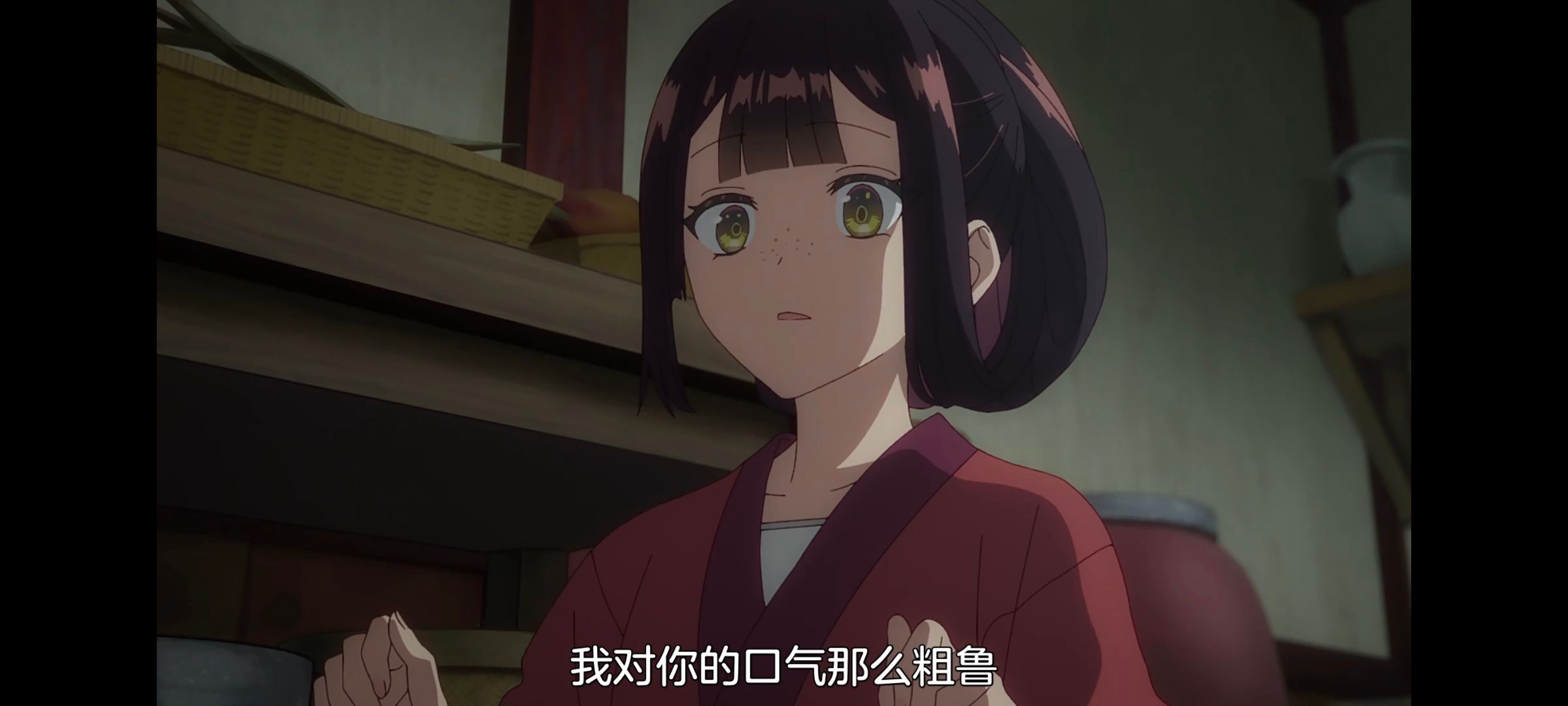 恶女不才请多关照雏宫蝶鼠替换传,虽然我是不完美恶女雏宫蝶鼠替换传,动画,动漫,番剧,ACG,二次元,日漫
