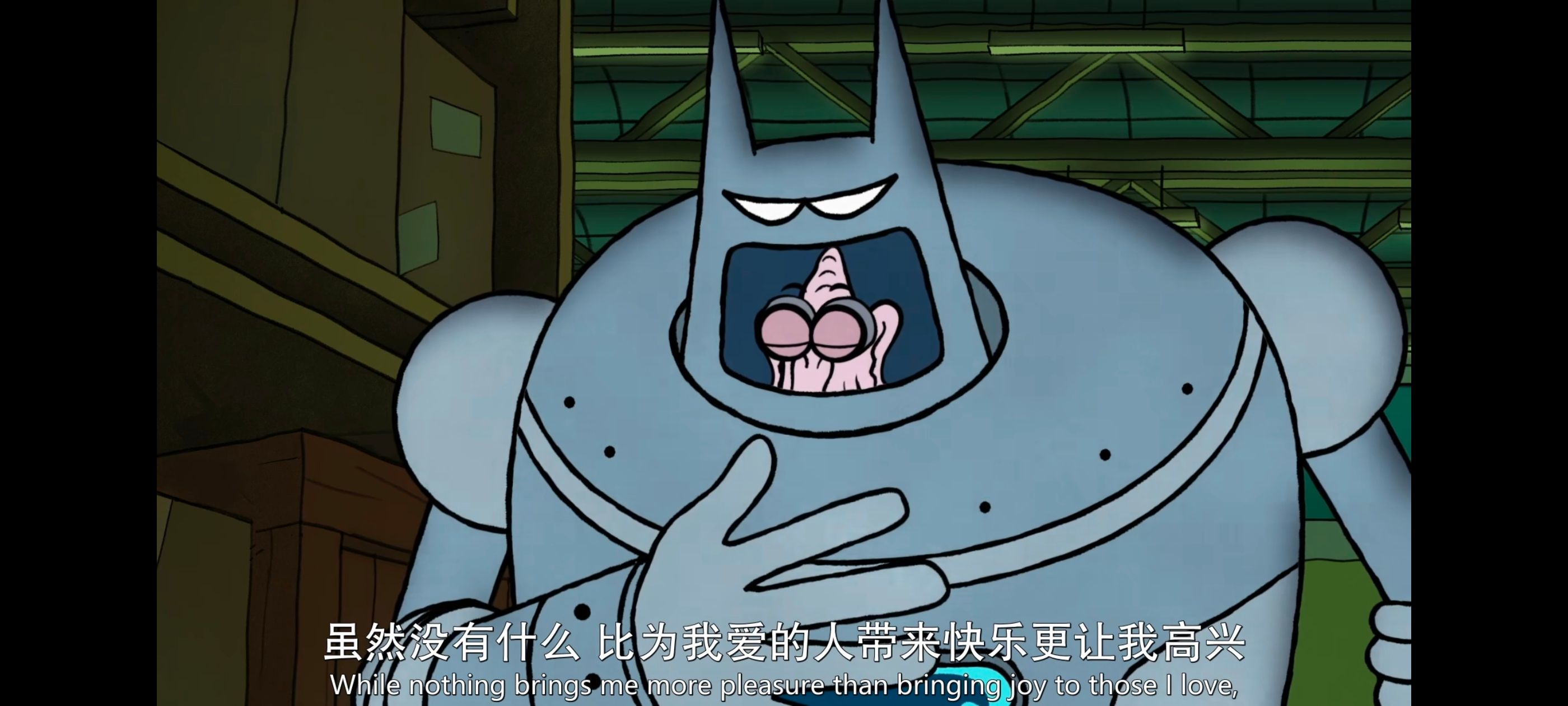 蝙蝠侠家族,蝙蝠侠一家,动画,动漫,番剧,ACG