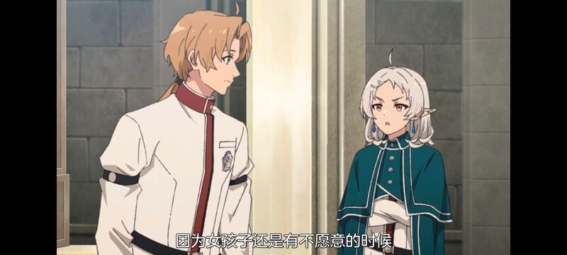 无职转生,无职转生到了异世界就拿出真本事,异世界,动画,动漫,二次元,日漫,番剧,ACG