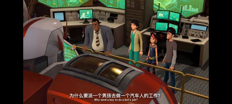 变形金刚,变形金刚领袖之证,动画,动漫,番剧,ACG