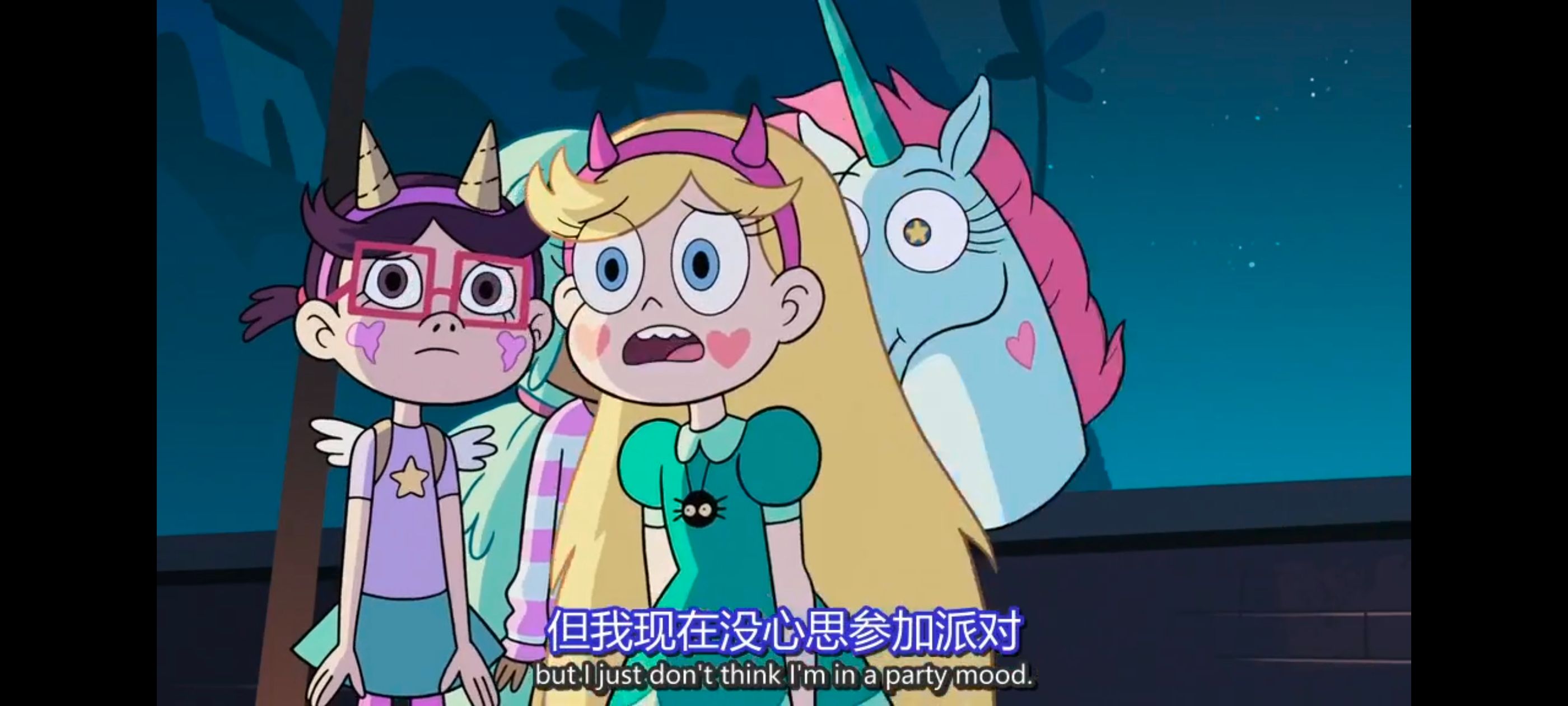 星蝶公主,公主闯天关,奇幻,迪士尼,动画,动漫,欧美动画,欧美动漫,番剧,ACG