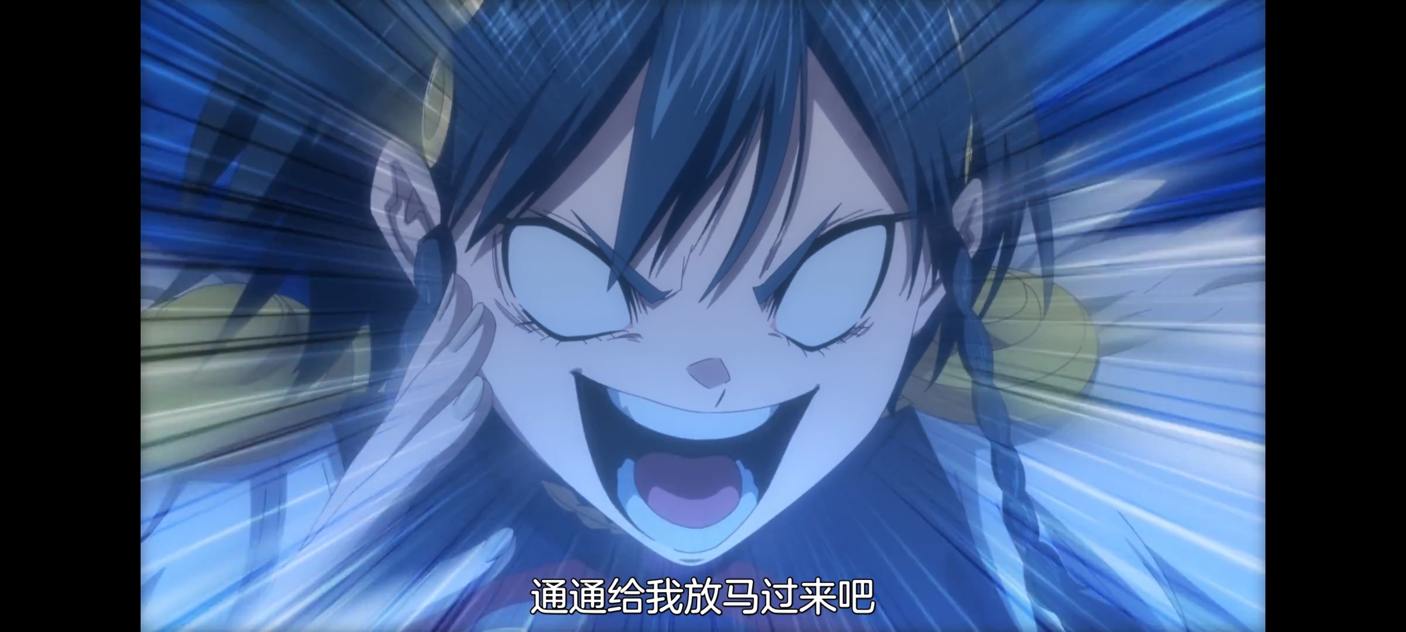 魔都精兵的奴隶,动画,动漫,番剧,二次元,ACG