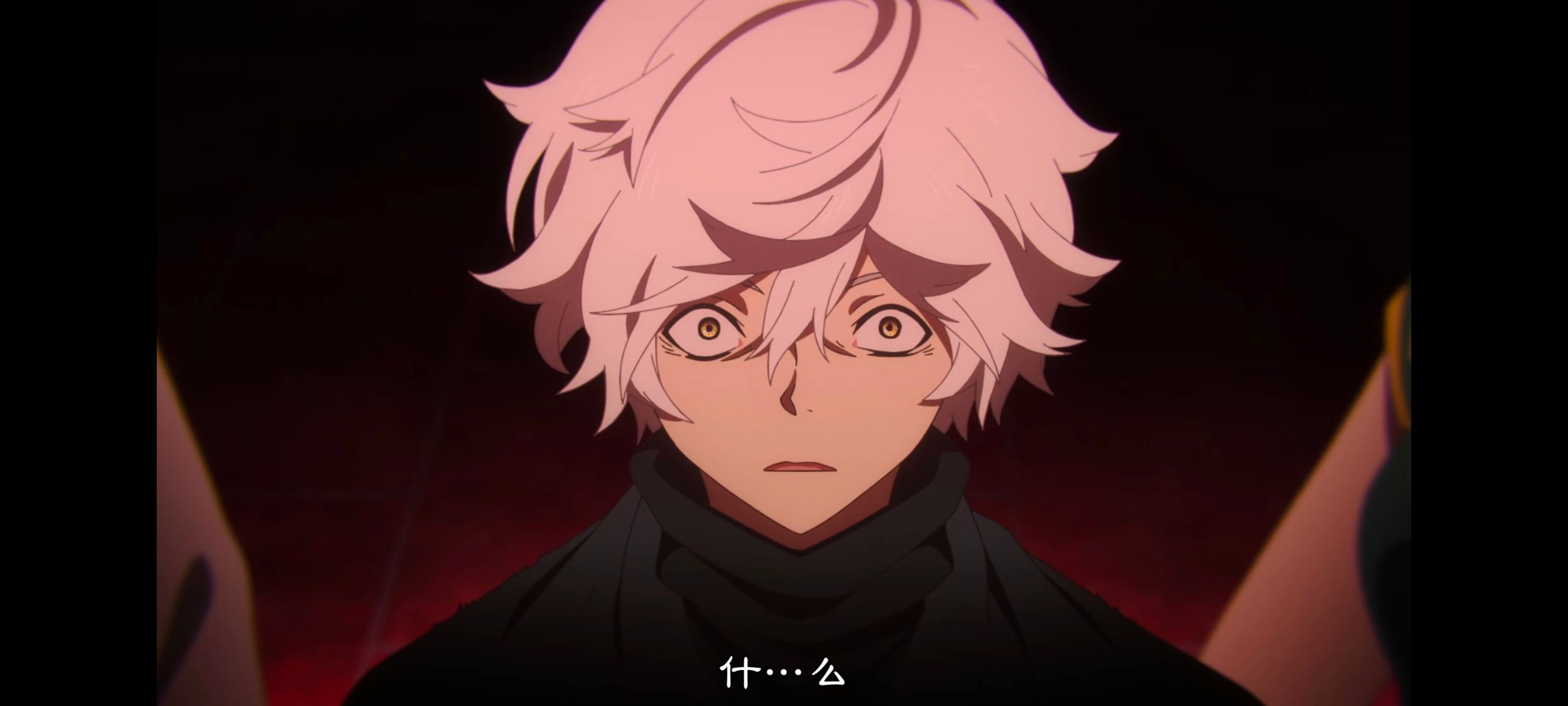 地狱乐,动画,动漫,番剧,二次元,ACG