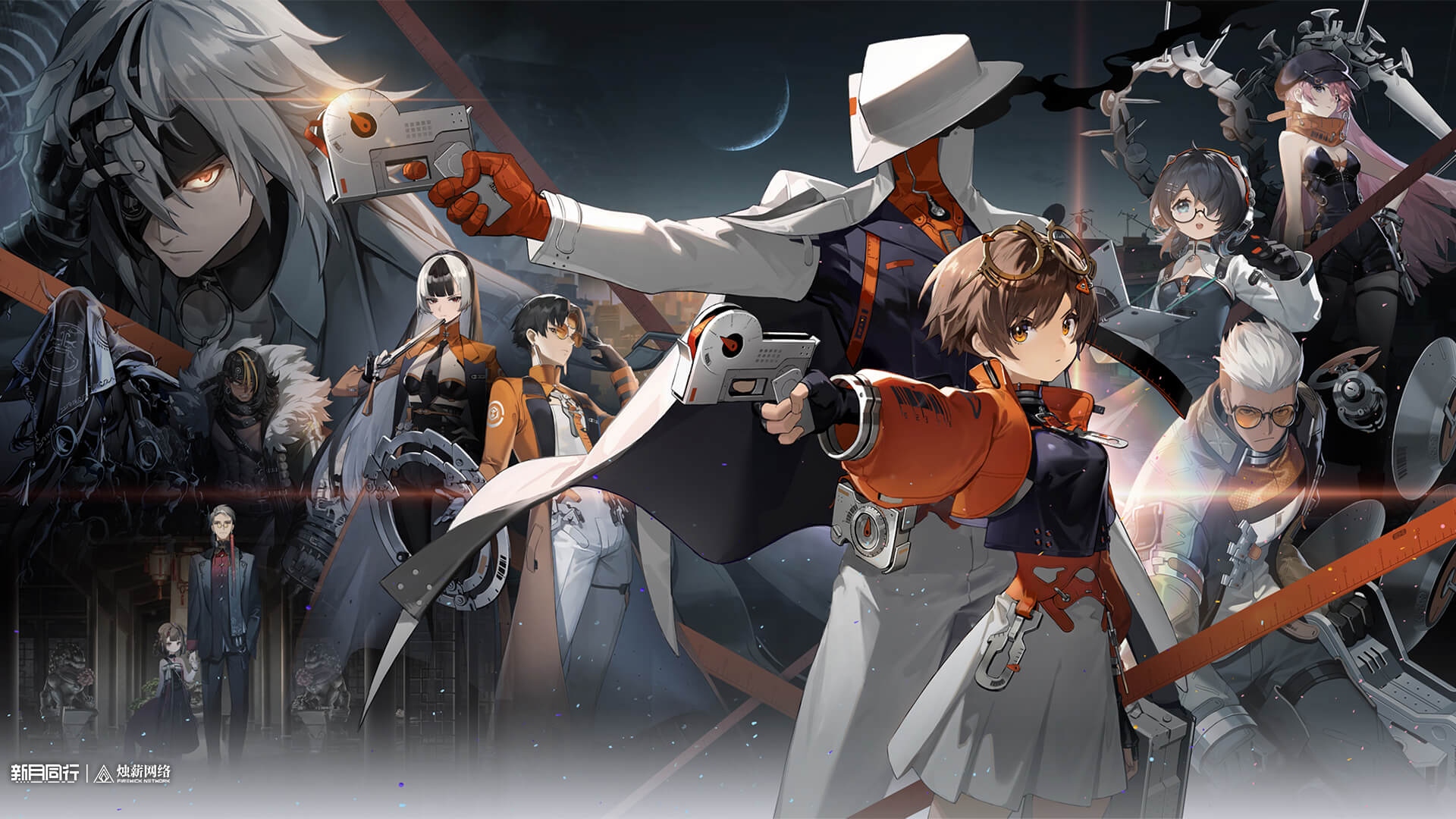 新月同行,画集,壁纸