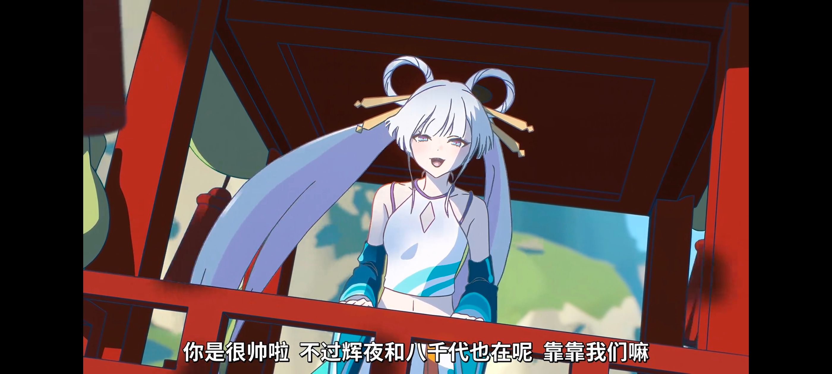 超时空辉夜姬,超時空輝夜姬,番剧,动画,动漫,二次元,ACG,动画电影