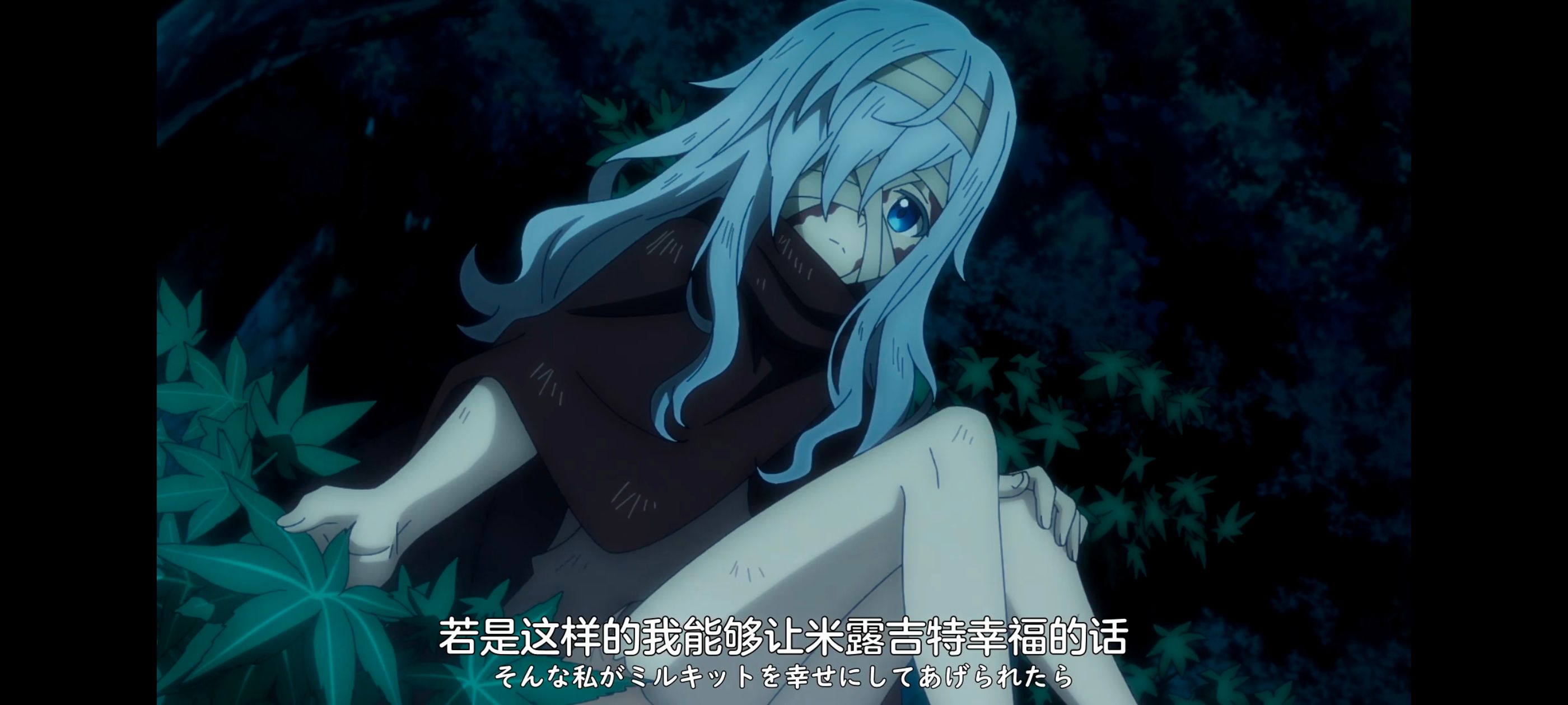 凭你也想讨伐魔王,你这种家伙别想打败魔王,百合,动画,动漫,番剧,ACG