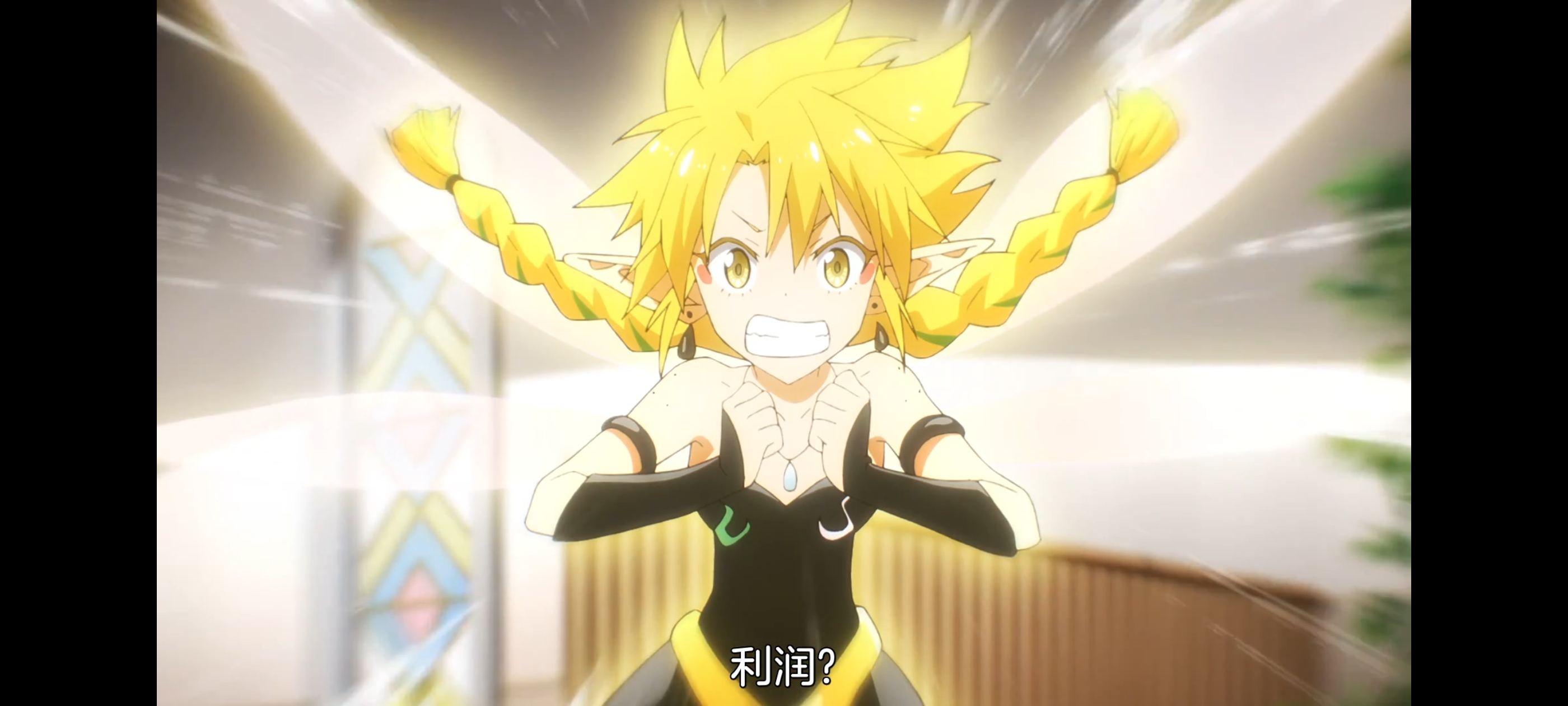 关于我转生变成史莱姆这档事,动画,动漫,番剧,ACG,二次元