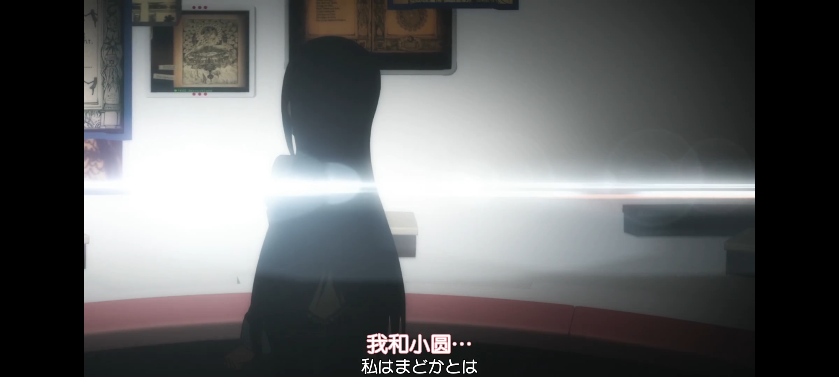 魔法少女小圆,魔法少女,动画,动漫,番剧,二次元,ACG