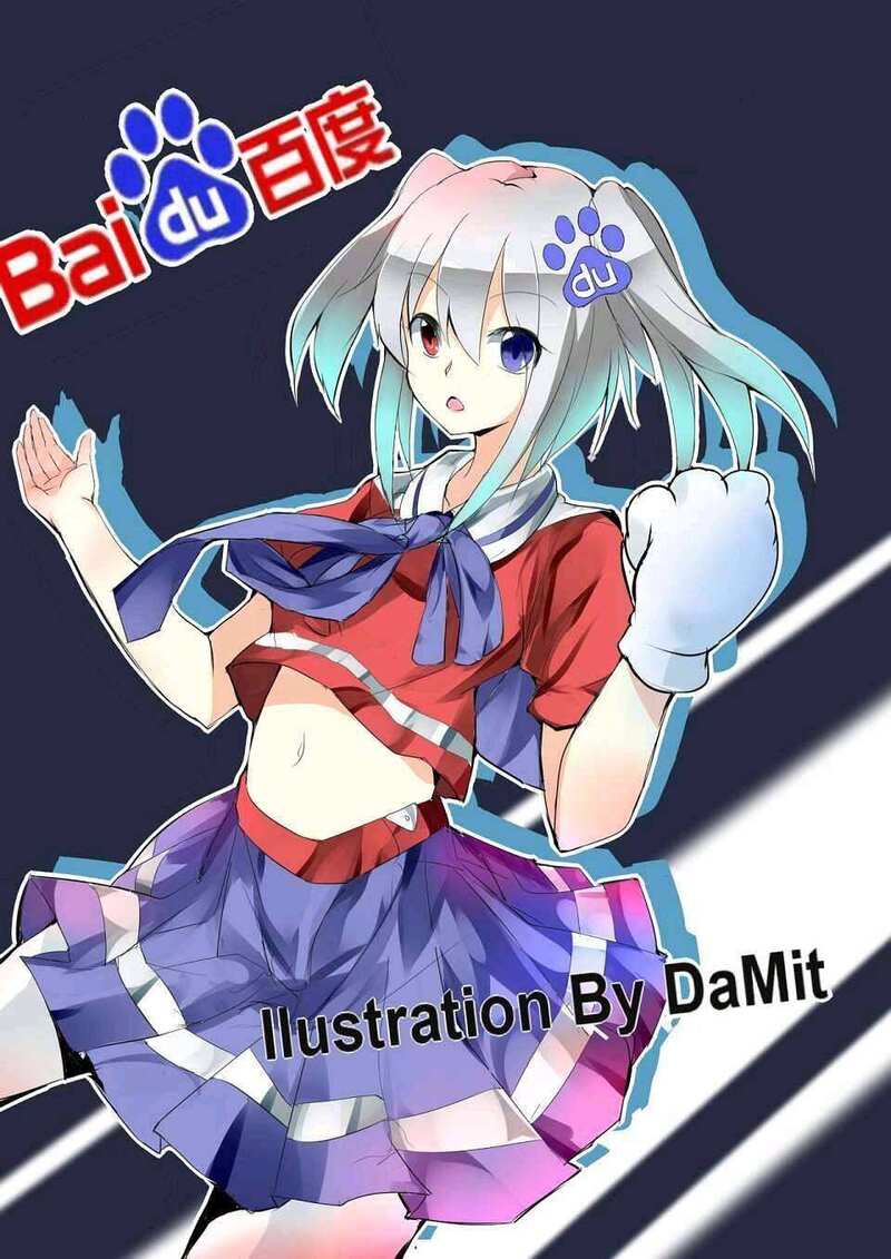 问答悬赏,官方专区,M站,方向,未来