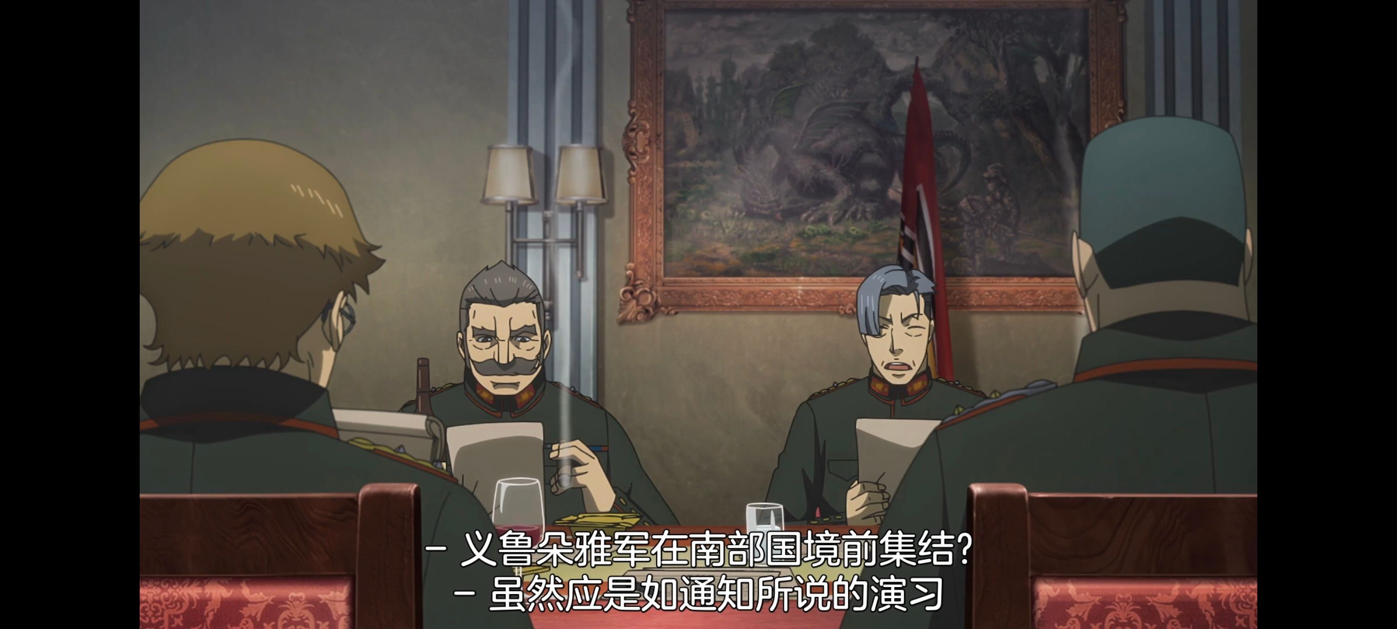 幼女战记,谭雅战记,动画,动漫,日漫,番剧,二次元,ACG