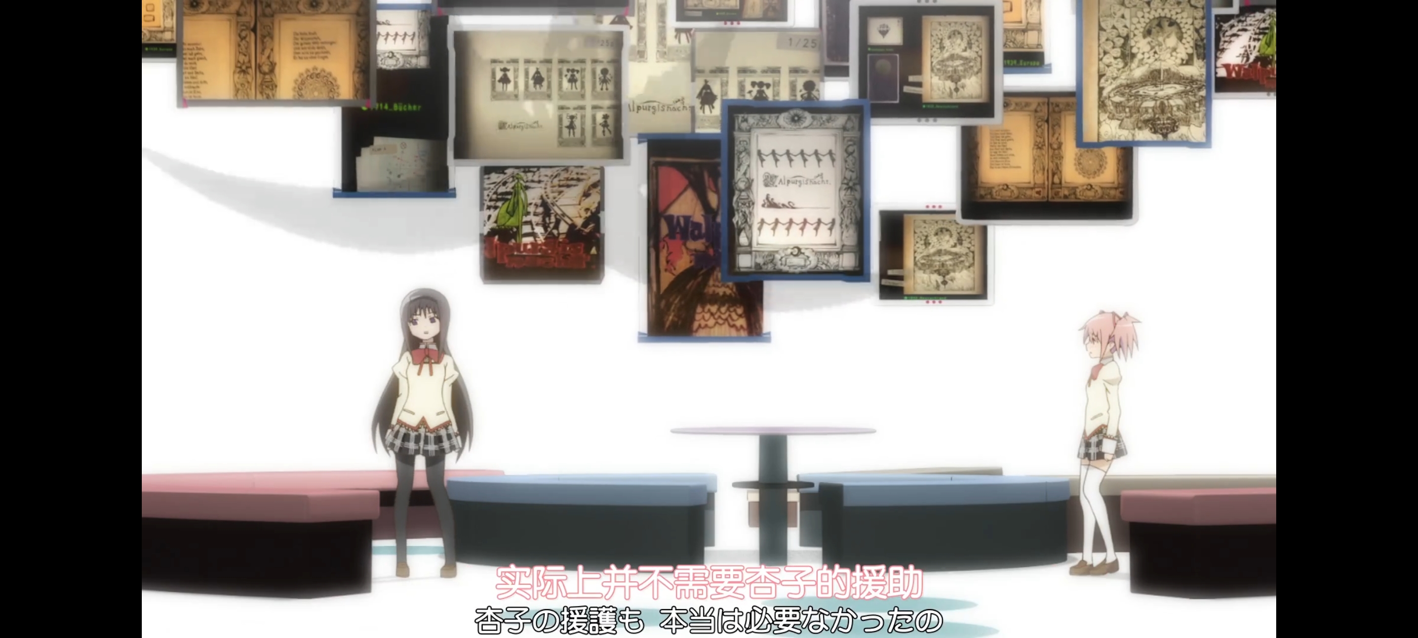 魔法少女小圆,魔法少女,动画,动漫,番剧,二次元,ACG