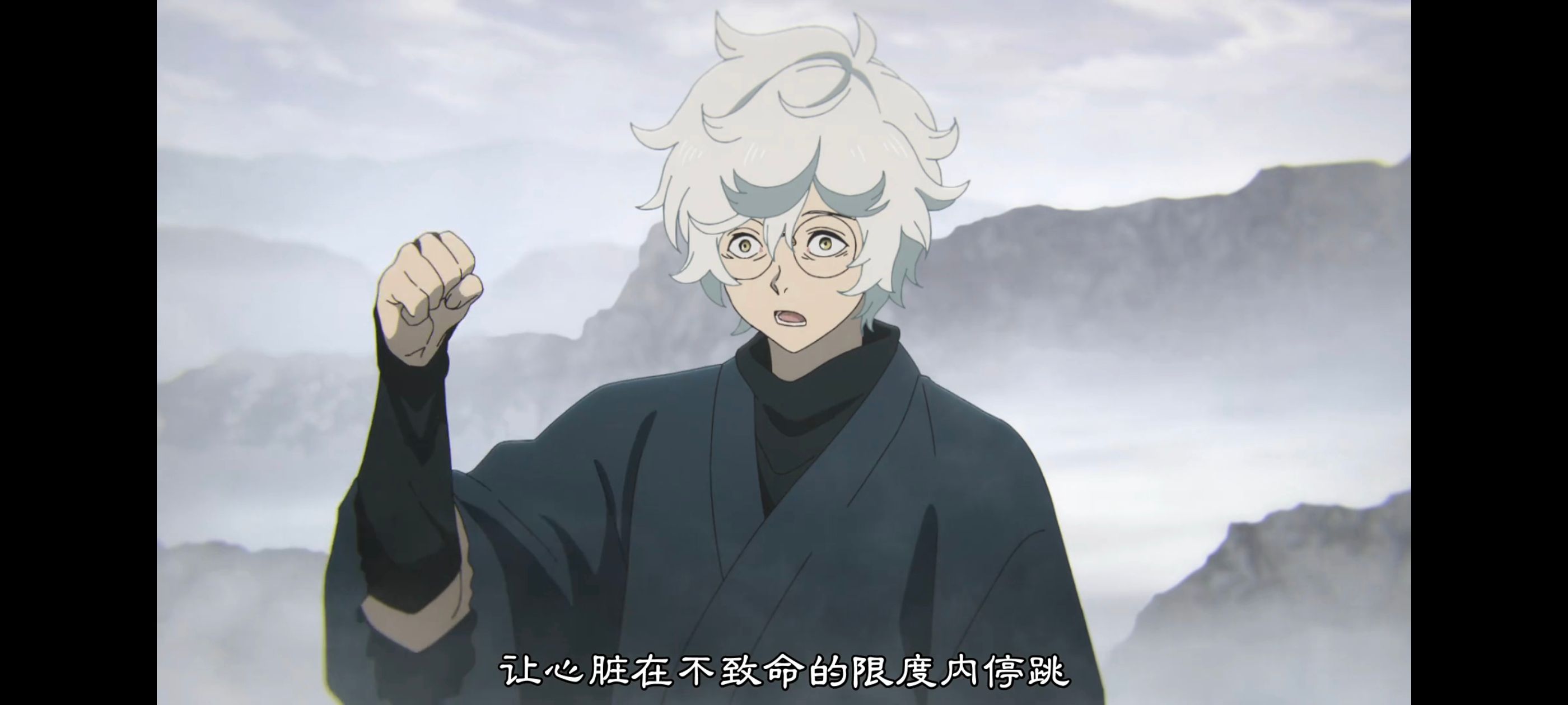 地狱乐,动画,动漫,番剧,ACG