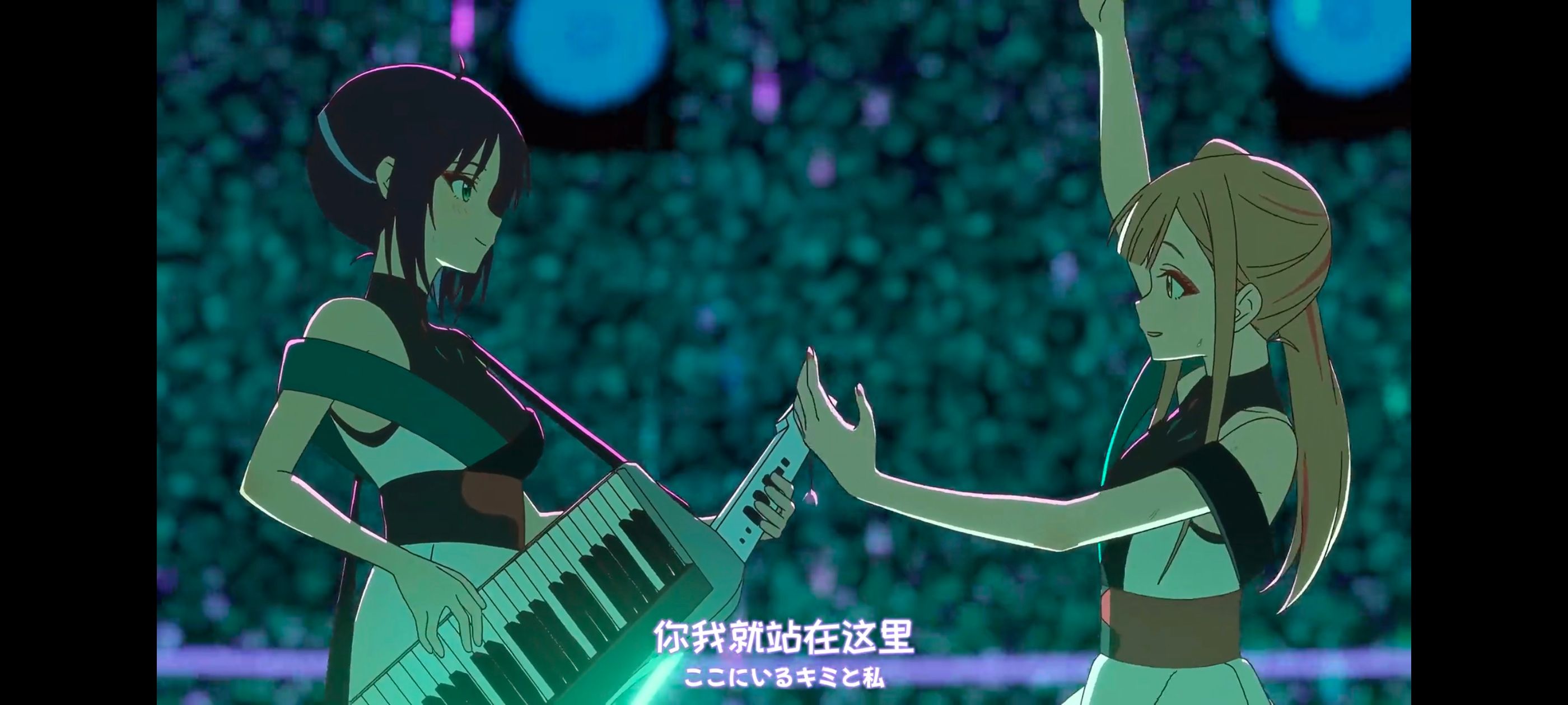 超时空辉夜姬,超時空輝夜姬,番剧,动画,动漫,二次元,ACG,动画电影