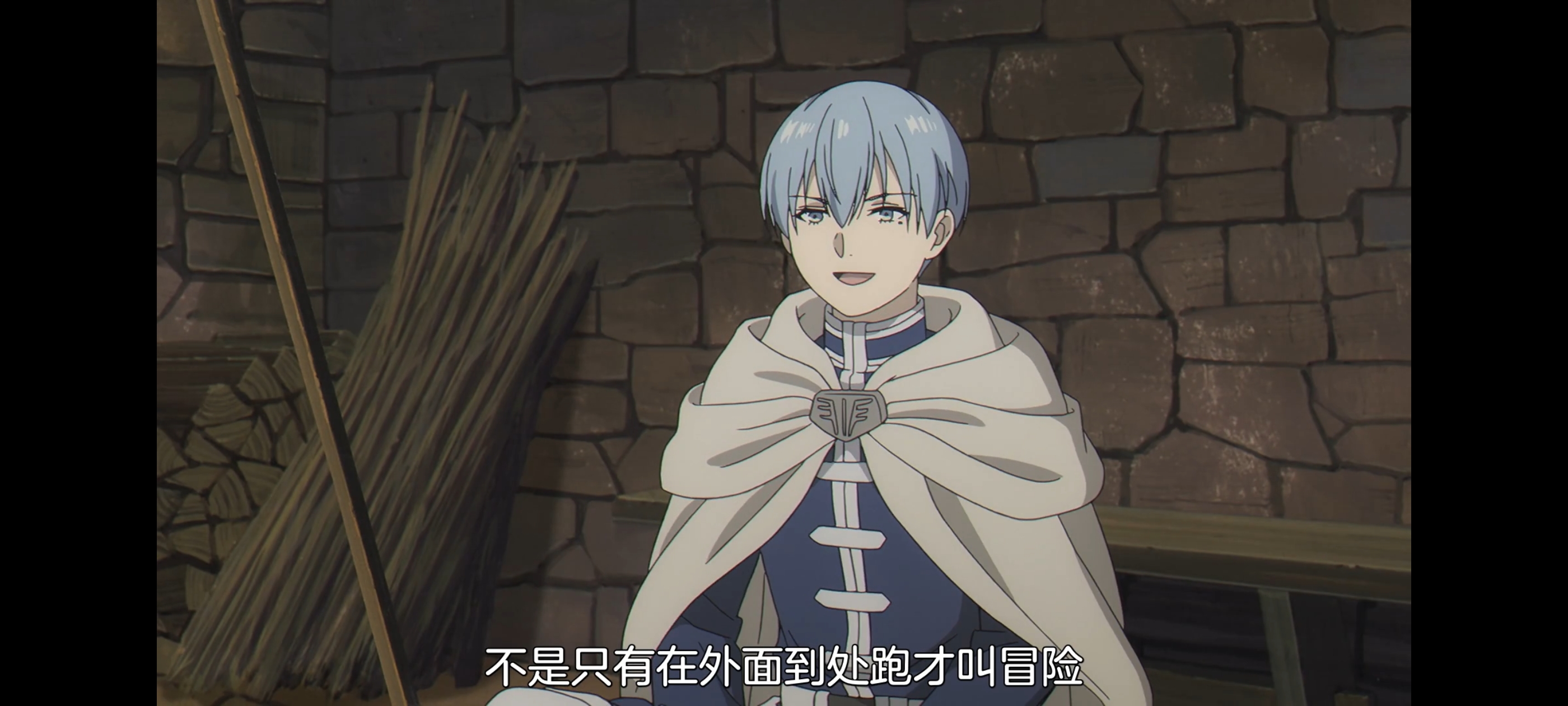 葬送的芙莉莲,动画,动漫,番剧,二次元,ACG