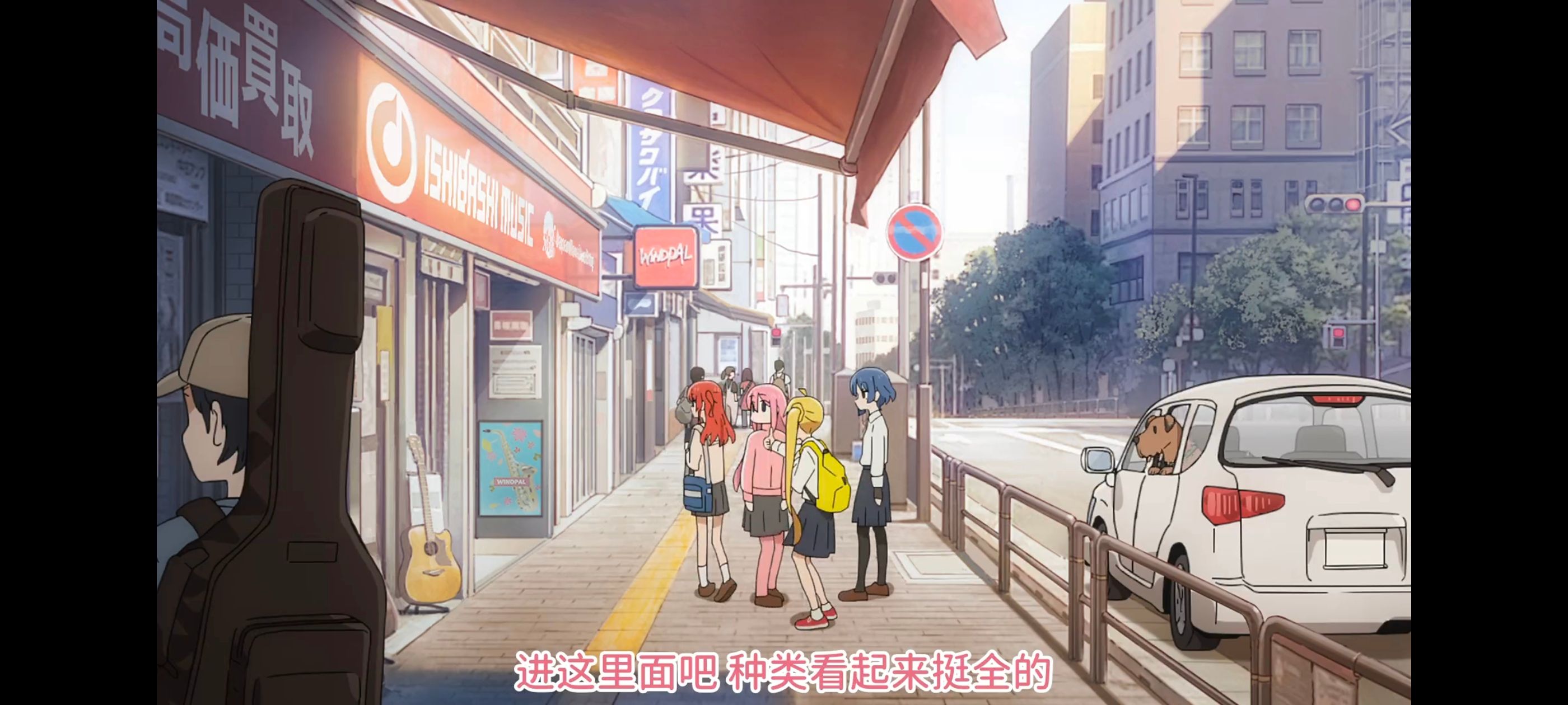 孤独摇滚,动画,动漫,番剧,ACG