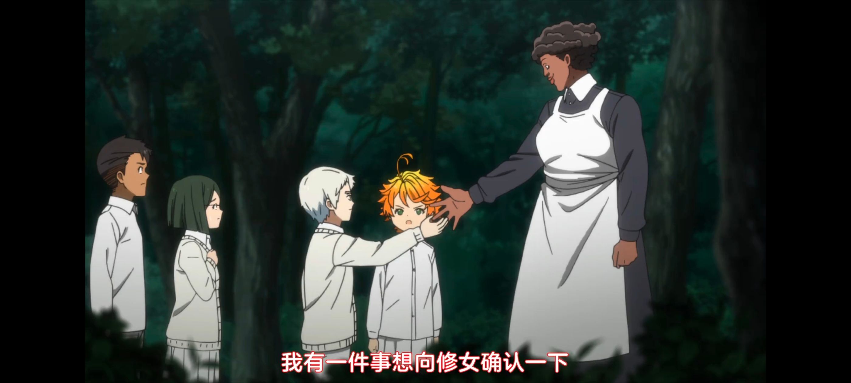 约定的梦幻岛,动画,动漫,番剧,二次元,ACG