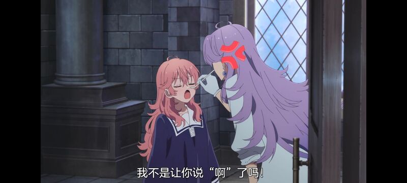 与你相恋到生命尽头,与你相恋到世界尽头,动画,动漫,番剧,百合,二次元,日漫,ACG,只愿深入爱河直至你逝去