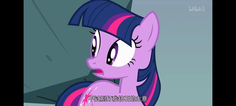 小马宝莉,小马宝莉友谊魔法,彩虹小马,我的小马驹,动画,动漫,番剧,ACG