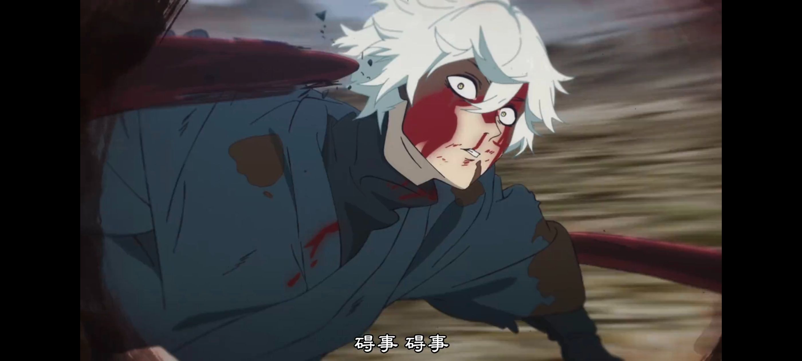 地狱乐,动画,动漫,番剧,ACG