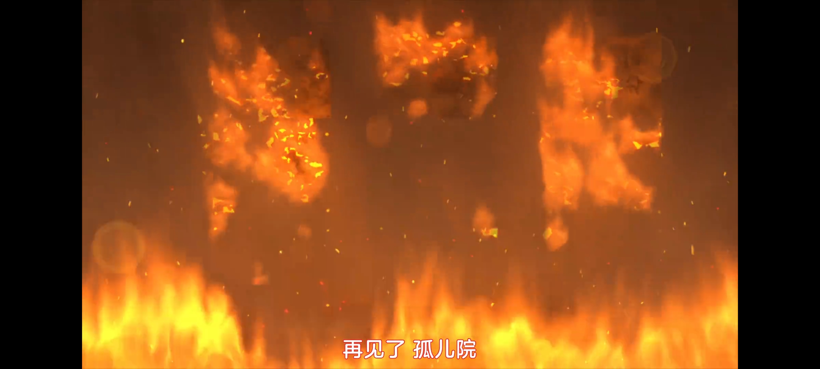 约定的梦幻岛,动画,动漫,番剧,二次元,ACG