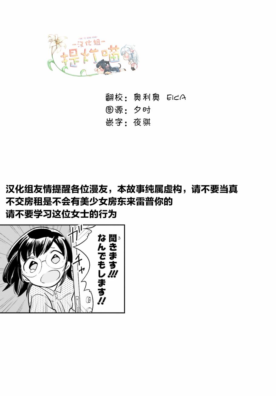 /static/9ccff5c9358a90f9a639677e7dabd5d6b2686b5f9e473d6ddbe047e4d6151c08.jpg