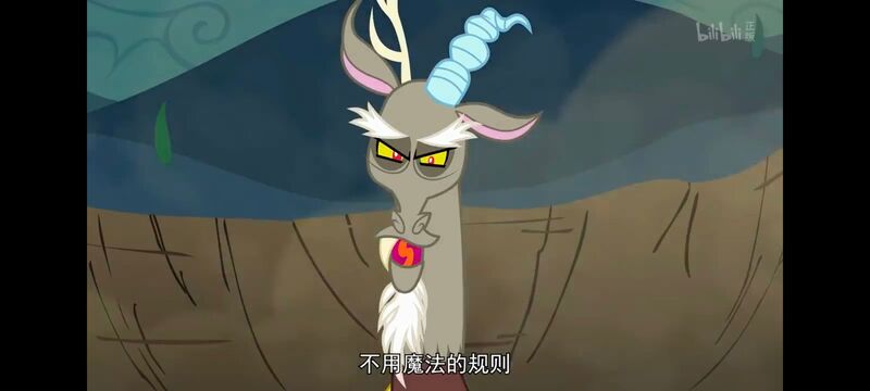 小马宝莉,小马宝莉友谊魔法,彩虹小马,我的小马驹,动画,动漫,番剧,ACG