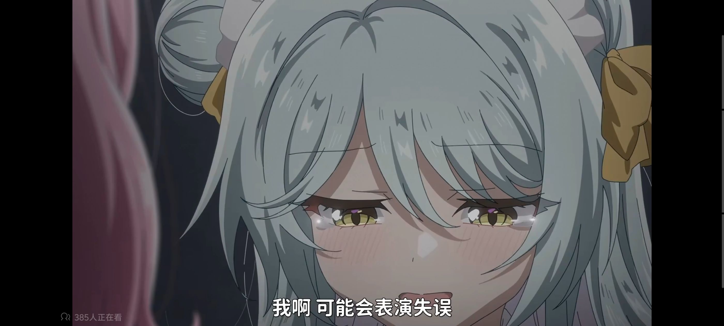 我怎么可能成为你的恋人不行不行,百合,百合动漫,动画,动漫,番剧,ACG