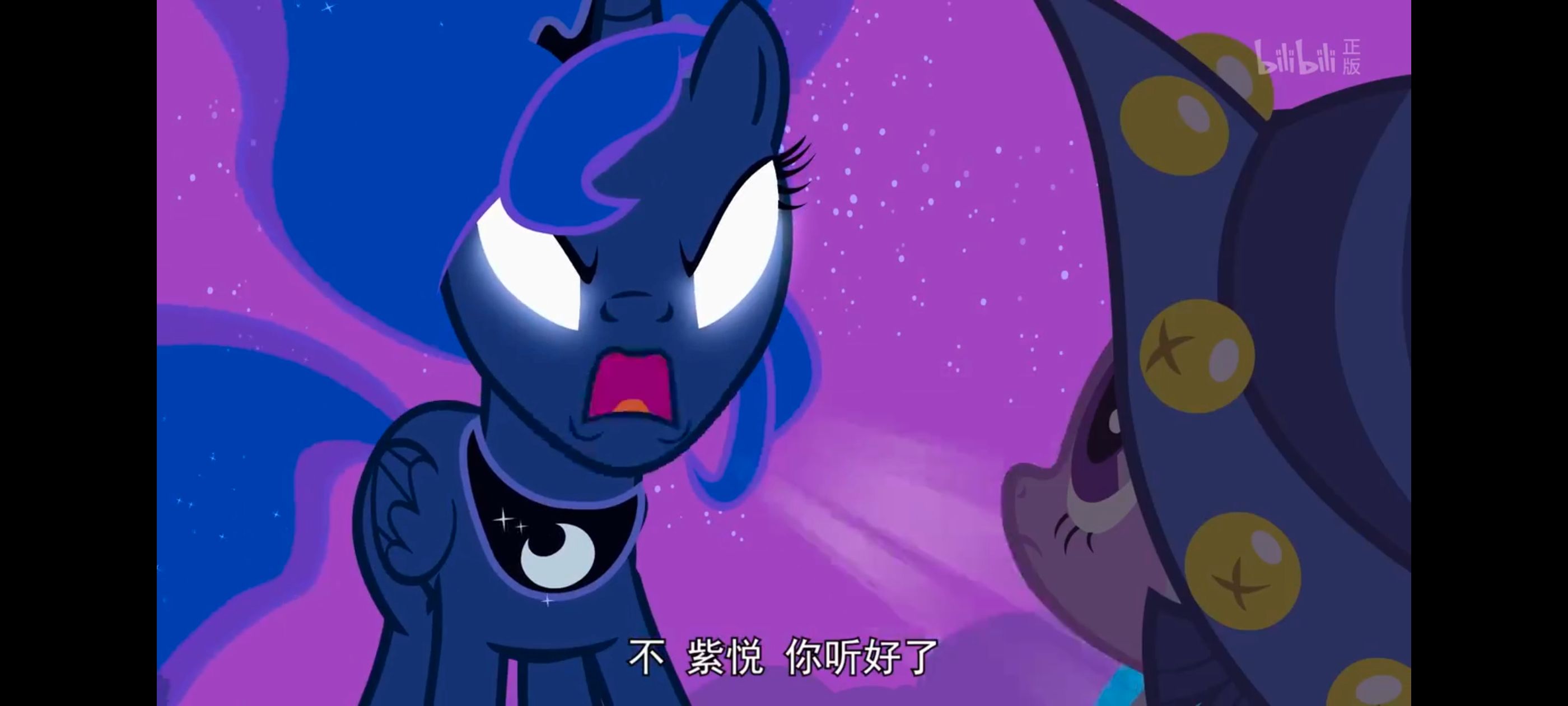 小马宝莉,小马宝莉友谊魔法,彩虹小马,我的小马驹,动漫,动画,番剧,ACG