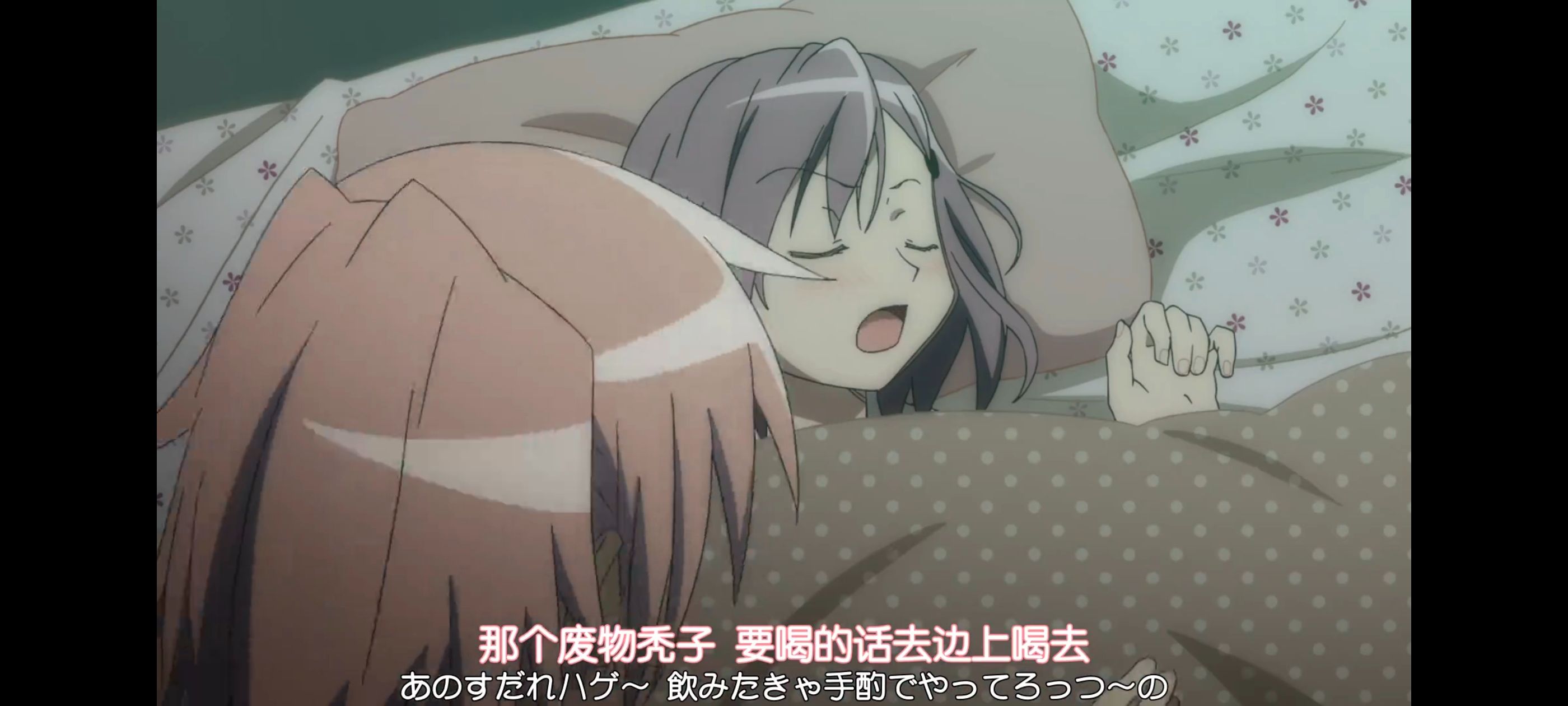 魔法少女小圆,魔法少女,动画,动漫,番剧,ACG