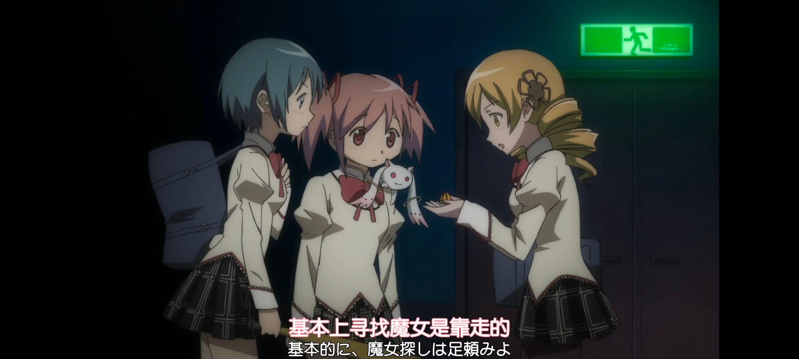 魔法少女小圆,魔法少女,动漫,动画,番剧,ACG