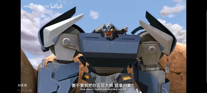 变形金刚,变形金刚领袖之证,番剧,动画,动漫,ACG