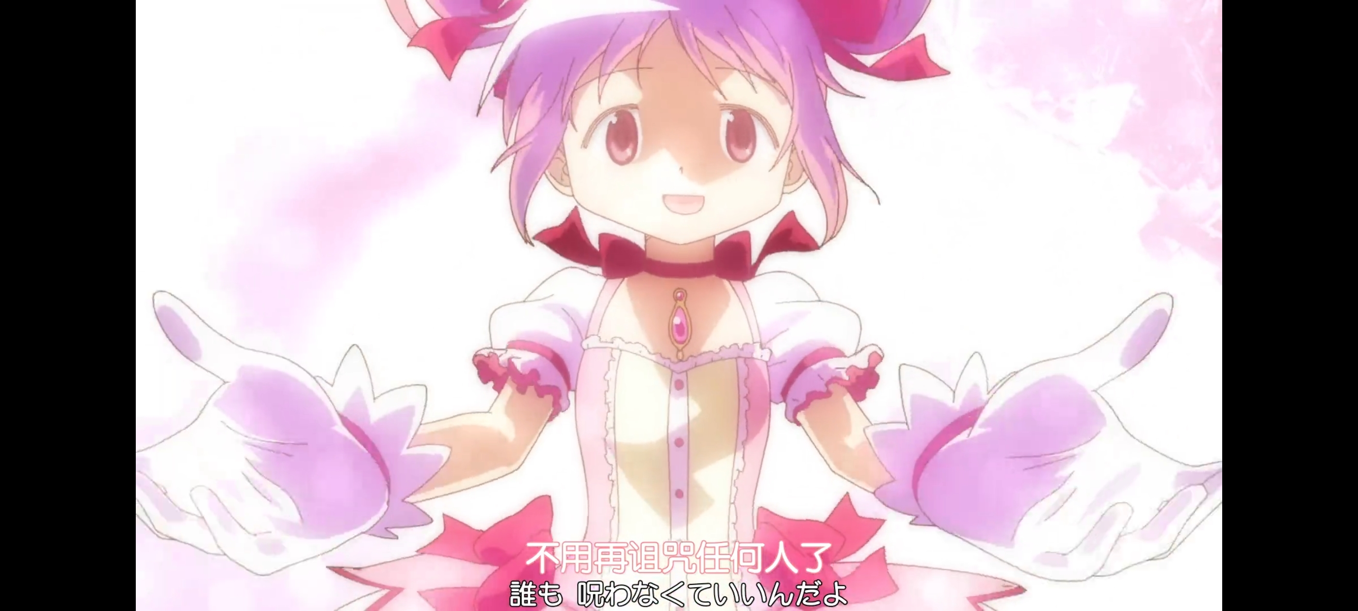 魔法少女小圆,魔法少女,动画,动漫,番剧,二次元,ACG