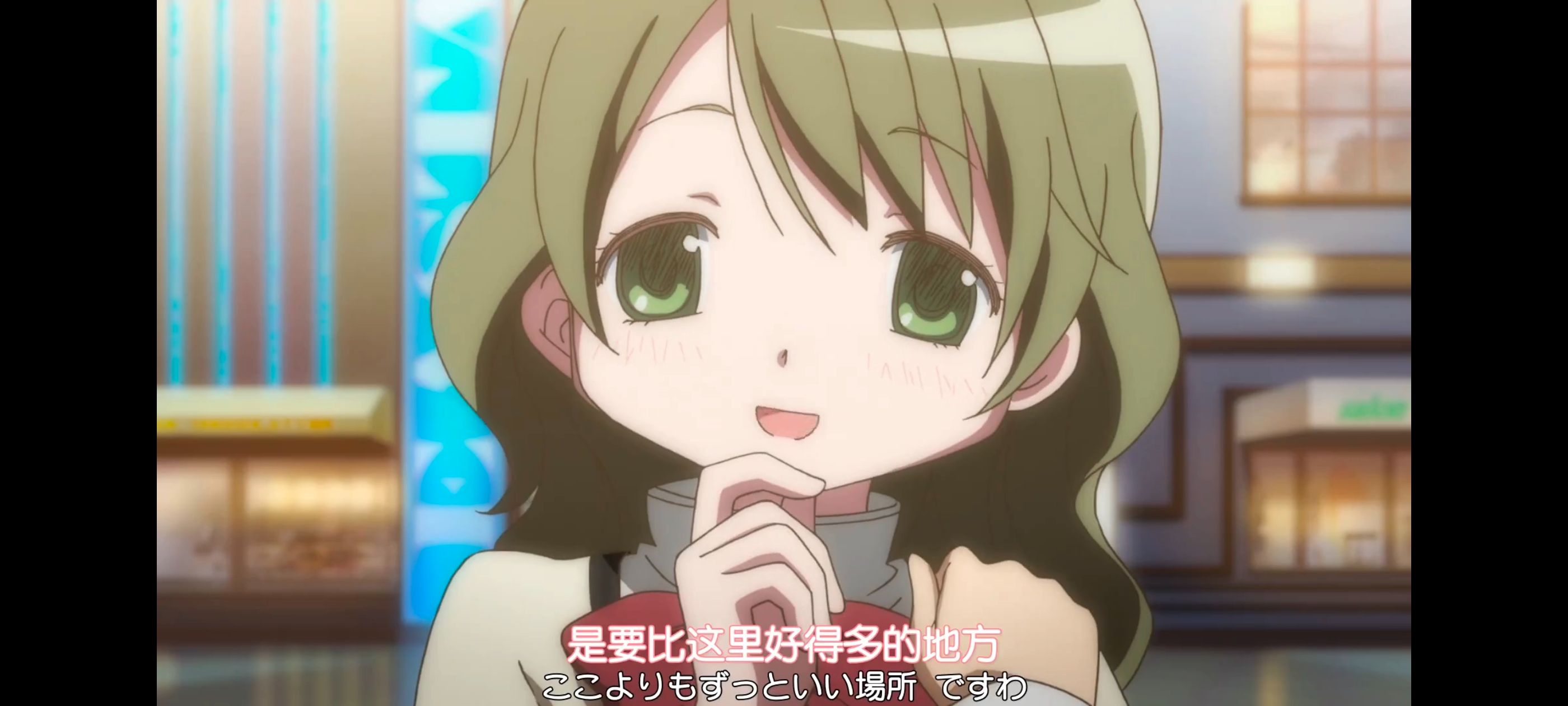 动漫,动画,魔法少女小圆,番剧,ACG