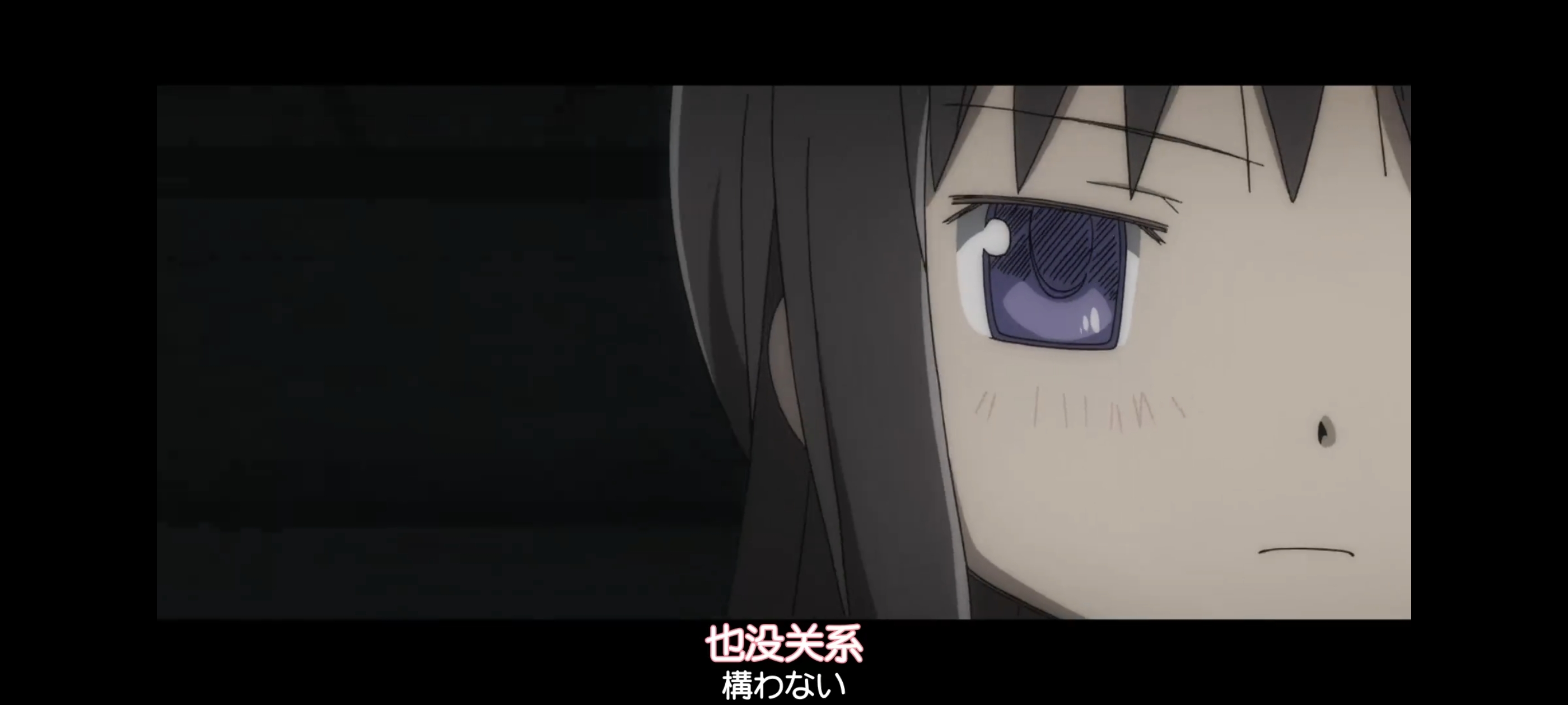 魔法少女小圆,魔法少女,动画,动漫,二次元,ACG