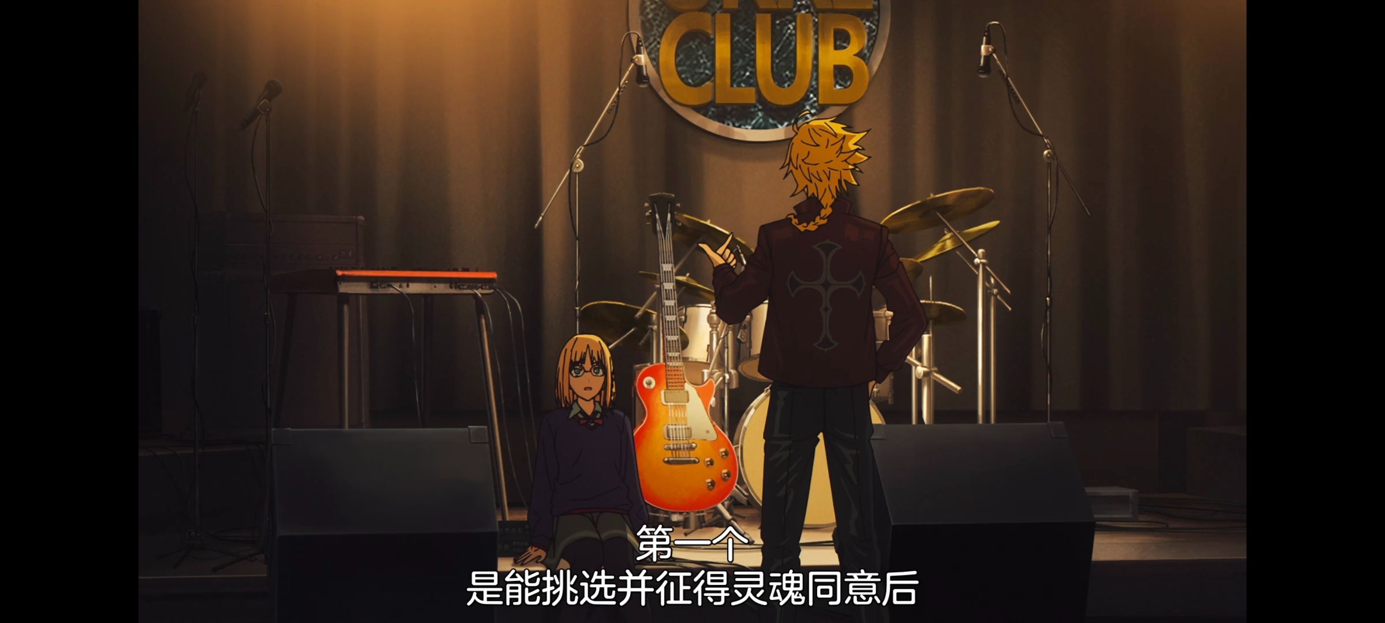 命运奇异赝品,FatestrangeFake,动画,动漫,番剧,ACG