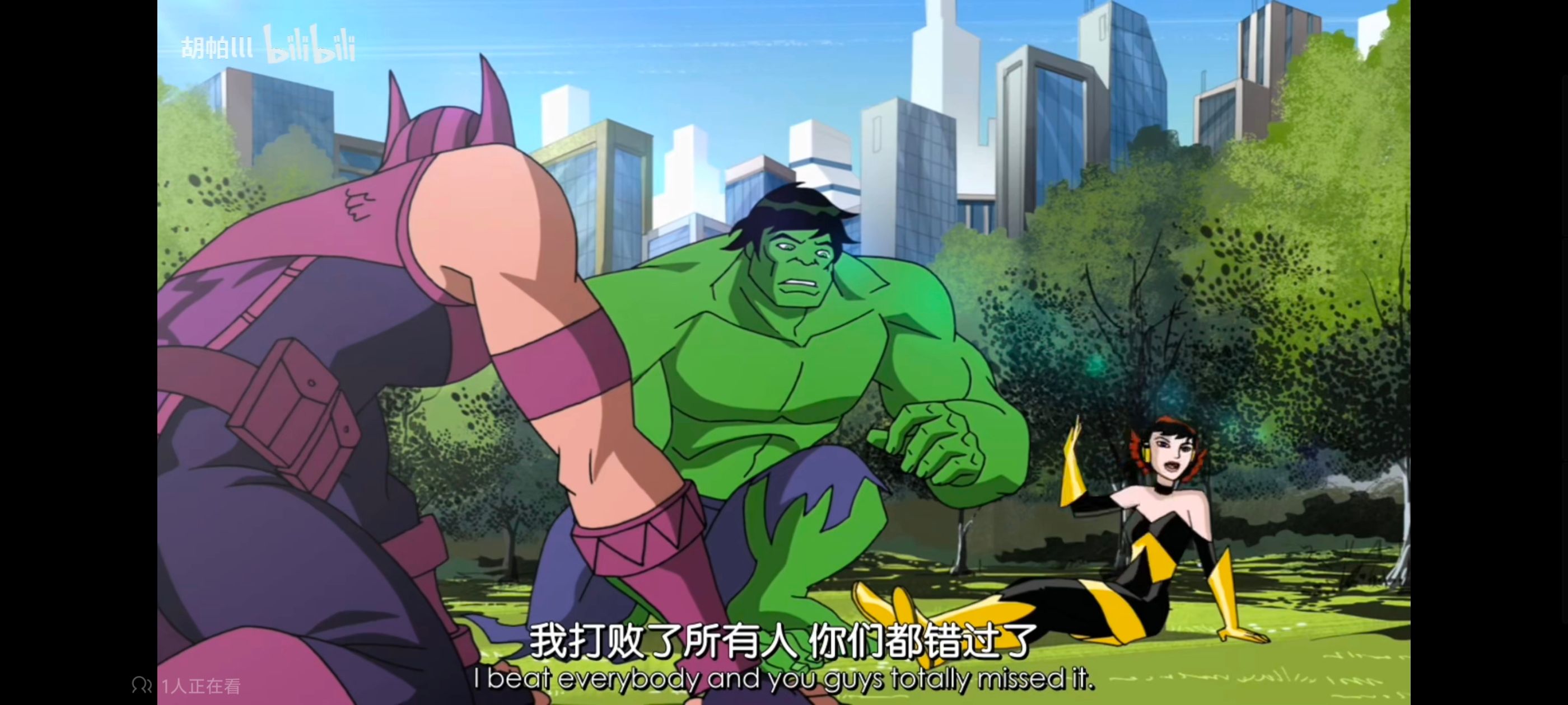 超级英雄联盟复仇者,复仇者世上最强英雄组合,复仇者联盟,动画,动漫,番剧,ACG