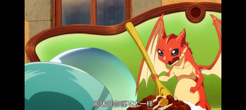 网购技能开启异世界美食之旅,拥有超常技能的异世界流浪美食家,动画,动漫,番剧,ACG