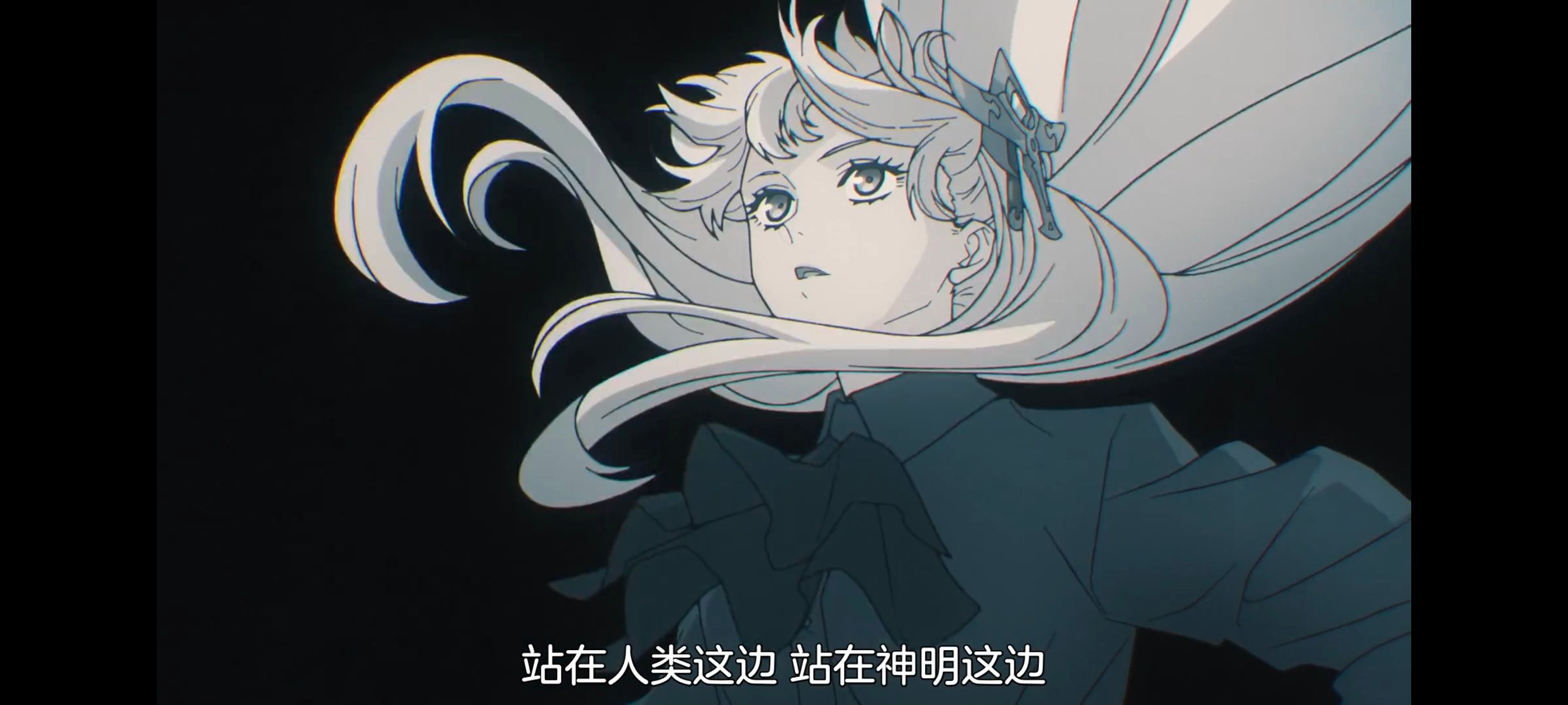 FATE,命运奇异赝品,FatestrangeFake,动画,动漫,番剧,ACG