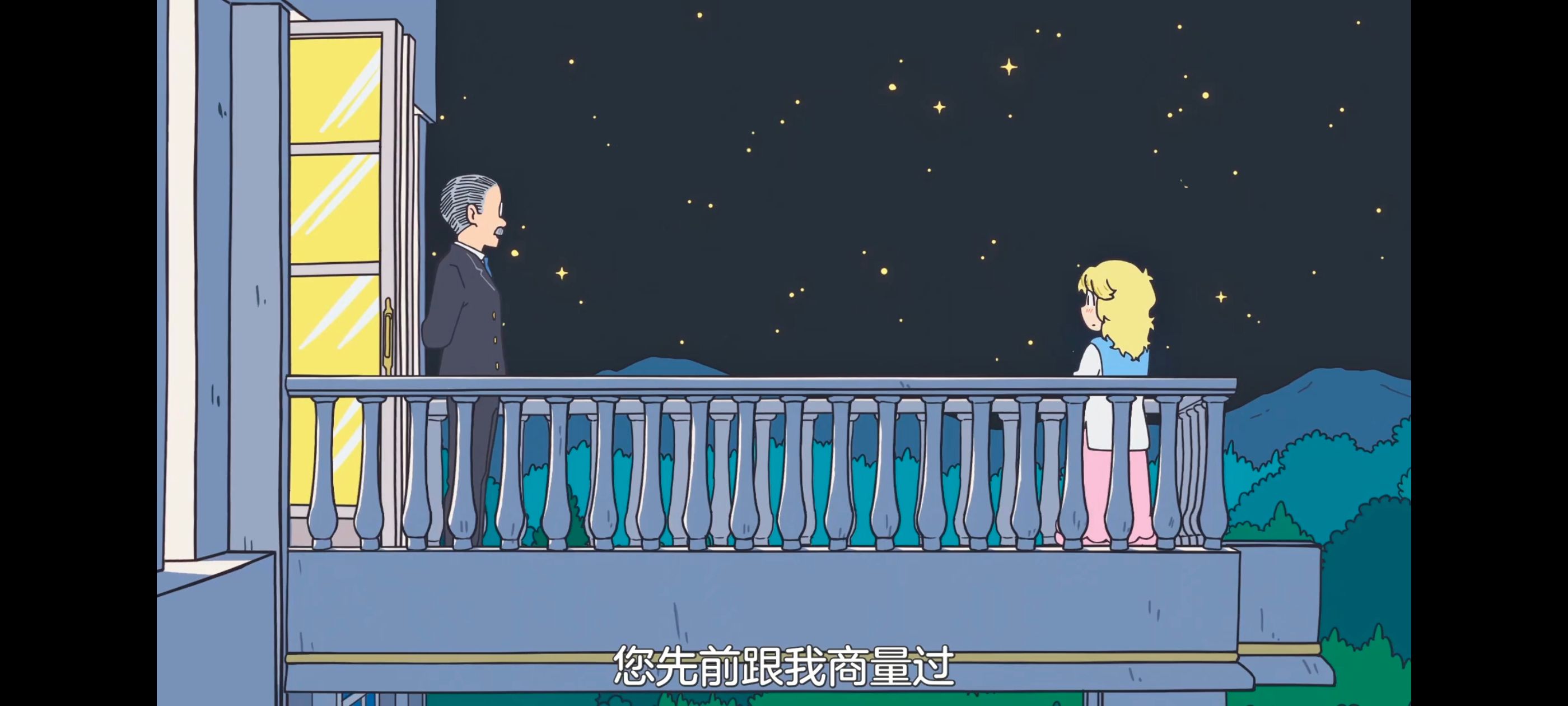 /static/9cff8342207765c5400089d2719998bed03aae69f20a40504799cd14e88b5e07.jpg