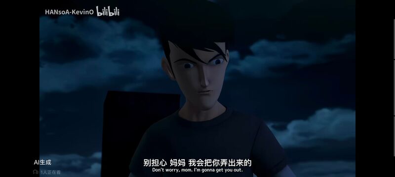 变形金刚,变形金刚领袖之证,动画,动漫,番剧,ACG