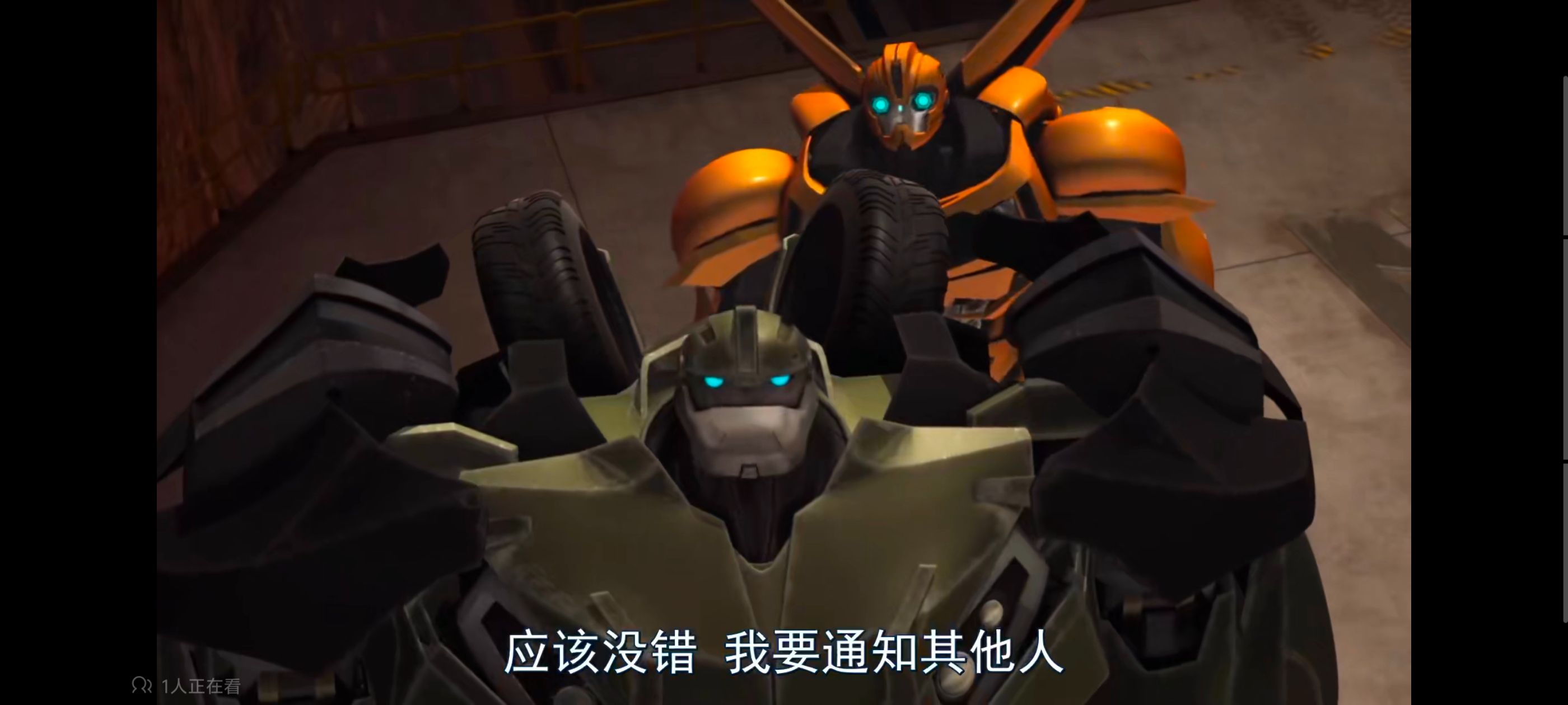 变形金刚,变形金刚领袖之证,动画,动漫,番剧,ACG