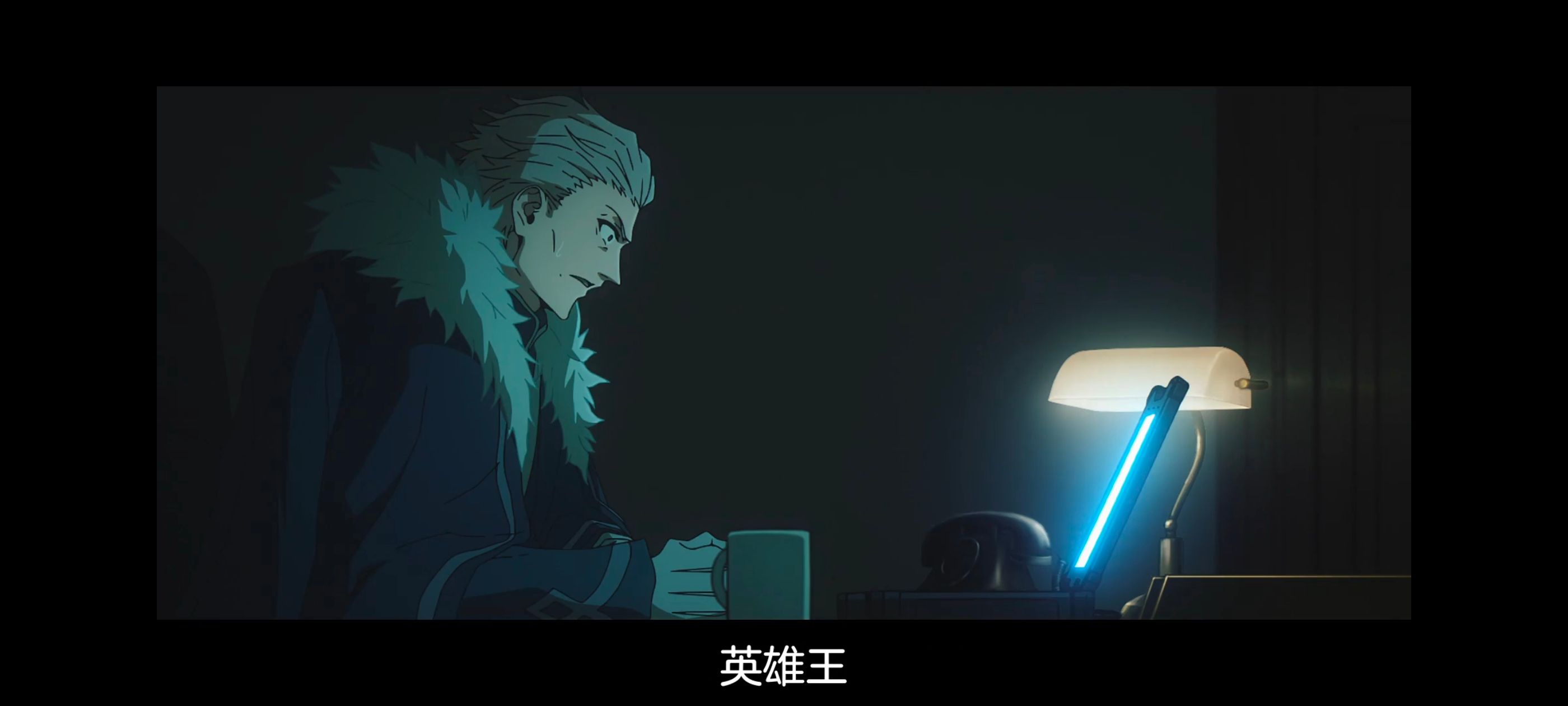 命运奇异赝品,FATE,FatestrangeFake,动画,动漫,番剧,二次元,ACG