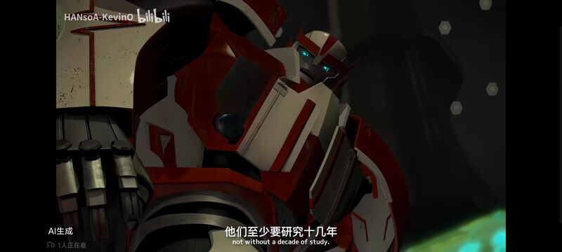 变形金刚,变形金刚领袖之证,动画,动漫,番剧,ACG