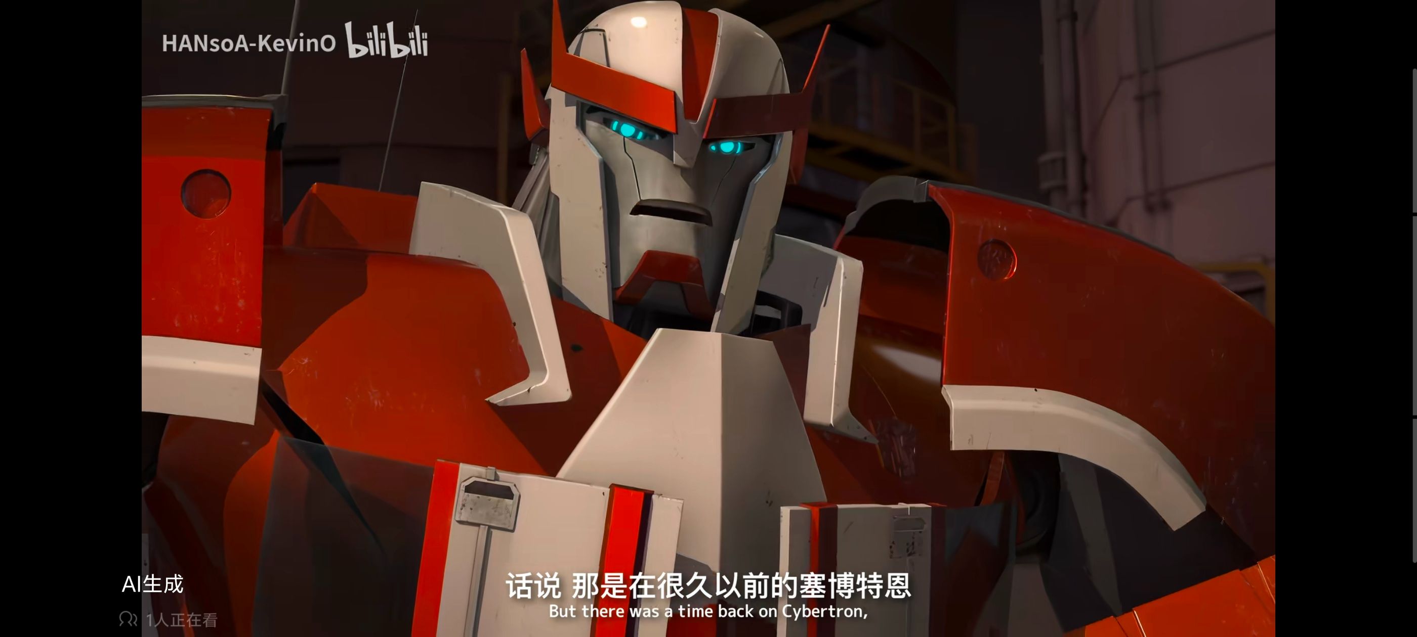 变形金刚领袖之证,变形金刚,动画,动漫,番剧,ACG