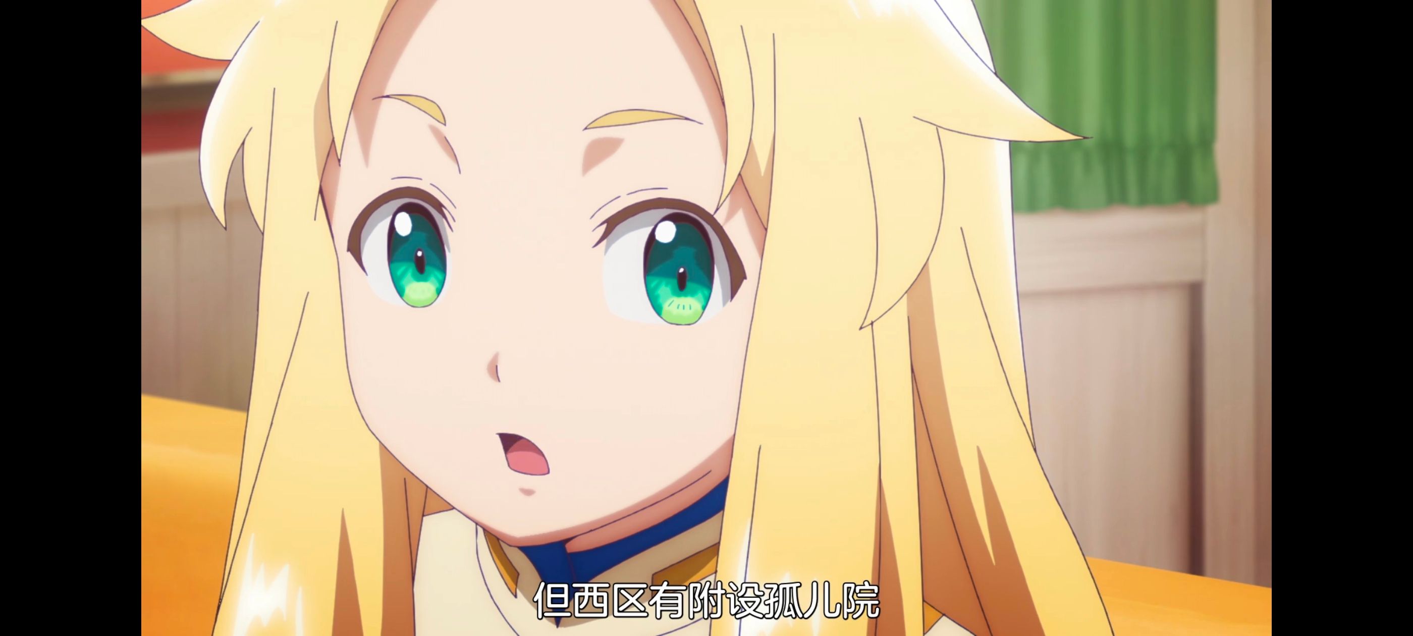 凭你也想讨伐魔王,动漫,动画,百合,番剧,ACG