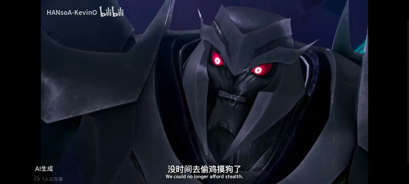 变形金刚,变形金刚领袖之证,动画,动漫,番剧,ACG