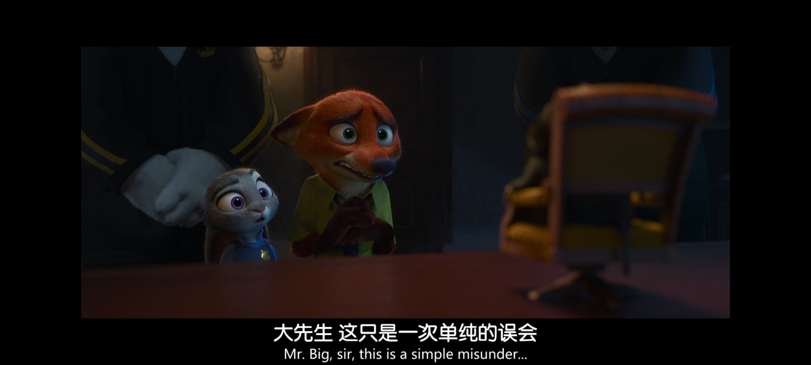 疯狂动物城,动画电影,动漫,动画,电影,二次元,ACG