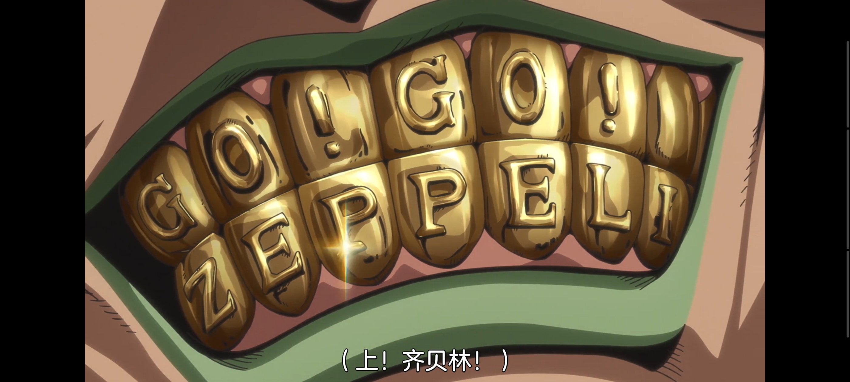 JOJO的奇妙冒险,SBR,飙马野郎,动画,动漫,番剧,ACG