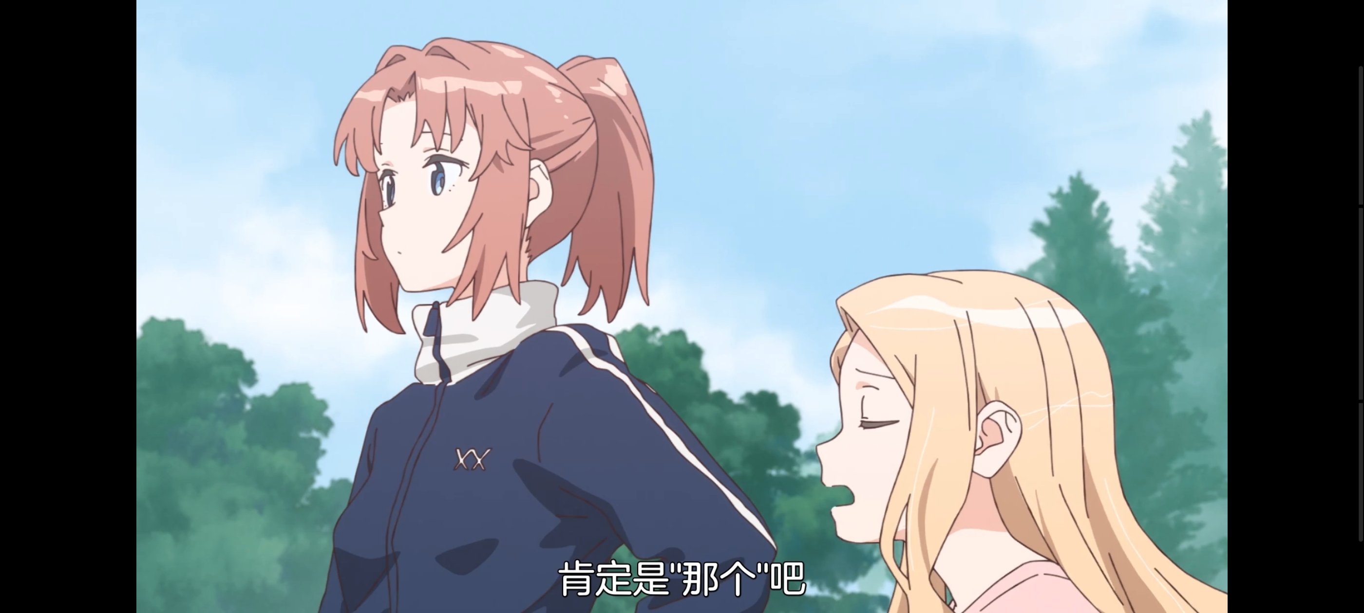 上伊那牡丹酒醉身姿似百合花般,上伊那牡丹醉姿如百合,动画,动漫,番剧,二次元,ACG