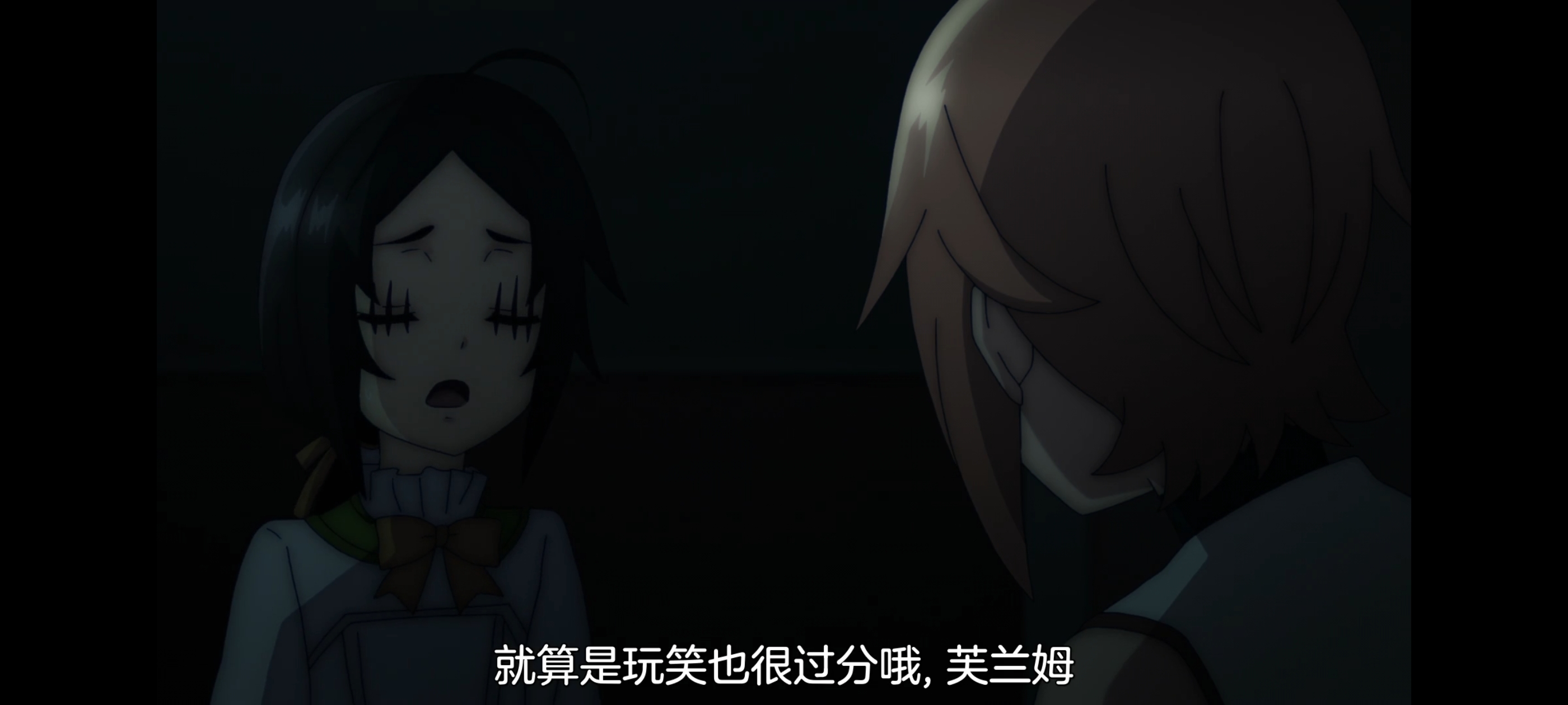 凭你也想讨伐魔王,动画,动漫,番剧,ACG,二次元,吐槽